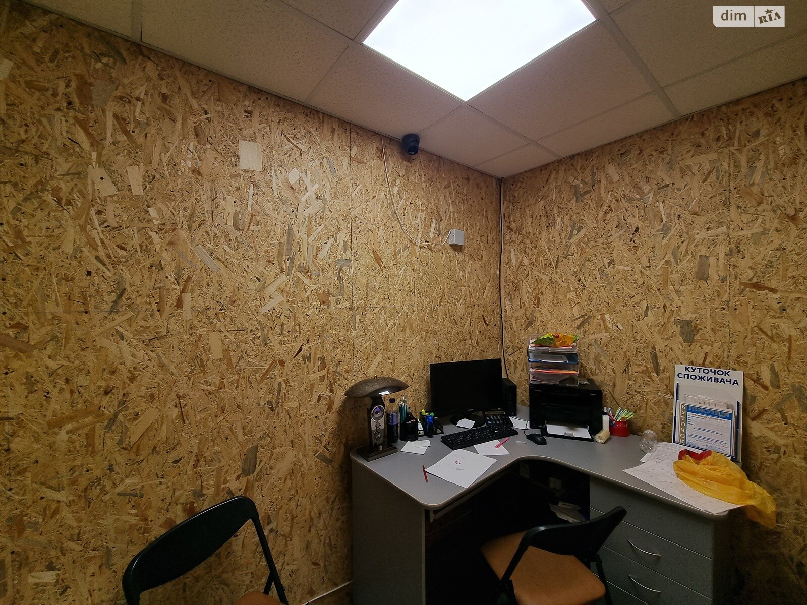 Коммерческое помещение в Виннице, сдам в аренду по Стрелецкая улица 3, район Киевская, цена: 32 000 грн за объект фото 1 Коммерческое помещение в Виннице, сдам в аренду по Стрелецкая улица 3, район Киевская, цена: 32 000 грн за объект фото 1