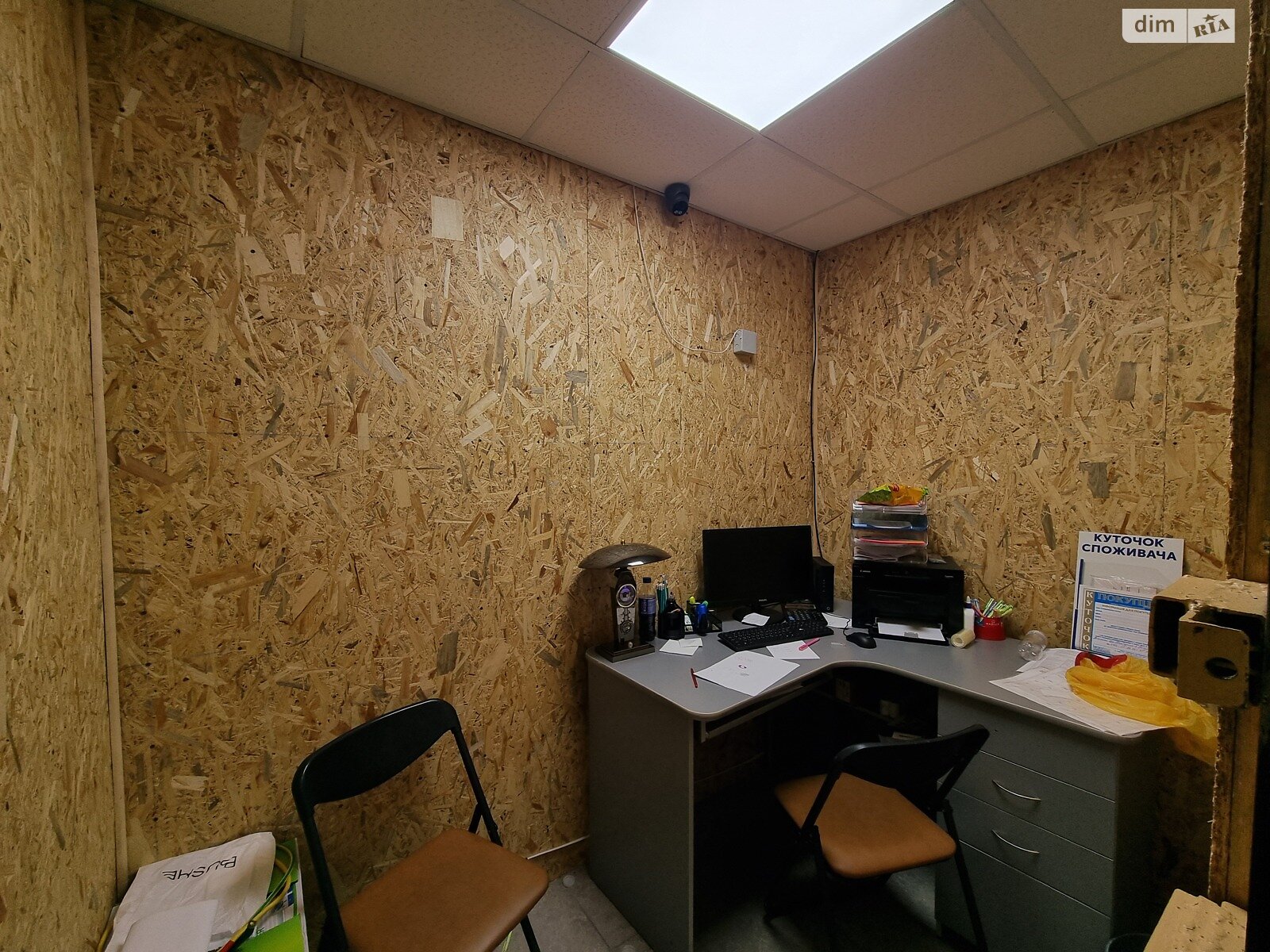 Коммерческое помещение в Виннице, сдам в аренду по Стрелецкая улица 3, район Киевская, цена: 32 000 грн за объект фото 1 Коммерческое помещение в Виннице, сдам в аренду по Стрелецкая улица 3, район Киевская, цена: 32 000 грн за объект фото 1