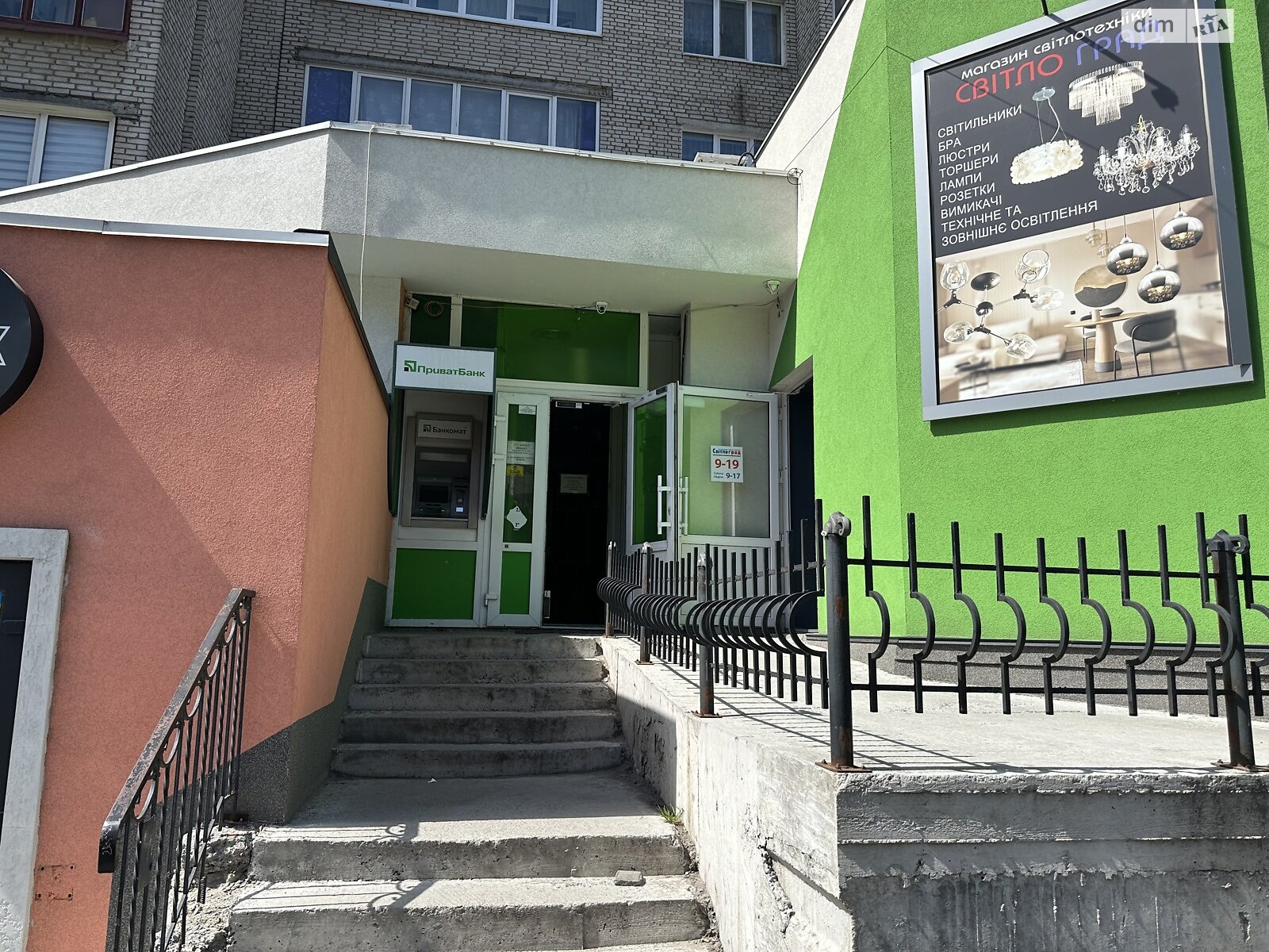 Коммерческое помещение в Виннице, Киевская улица, цена аренды: 66 600 грн за объект фото 1 Коммерческое помещение в Виннице, Киевская улица, цена аренды: 66 600 грн за объект фото 1