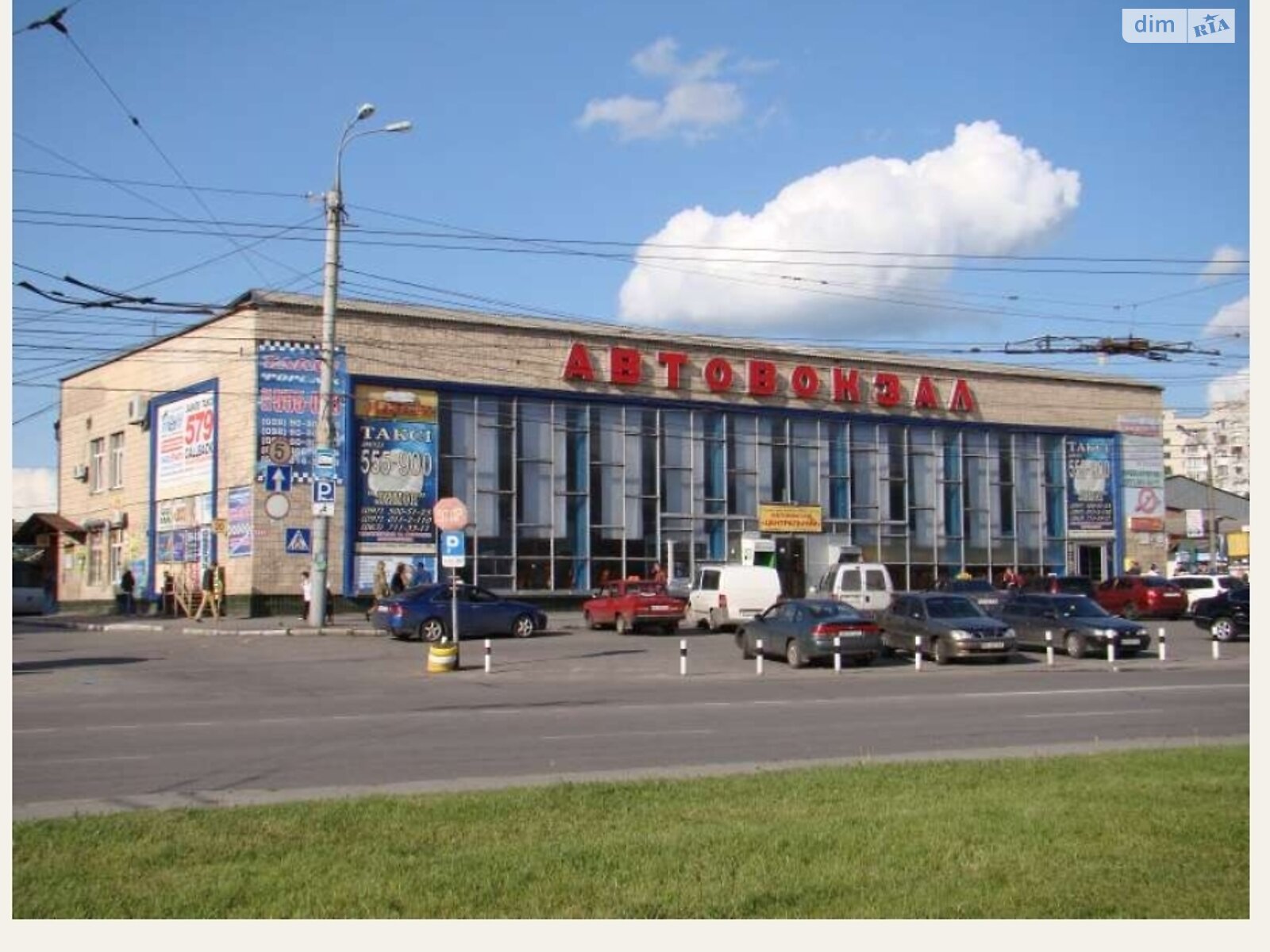 Коммерческое помещение в Виннице, Киевская улица, цена аренды: 15 000 грн за объект фото 1 Коммерческое помещение в Виннице, Киевская улица, цена аренды: 15 000 грн за объект фото 1