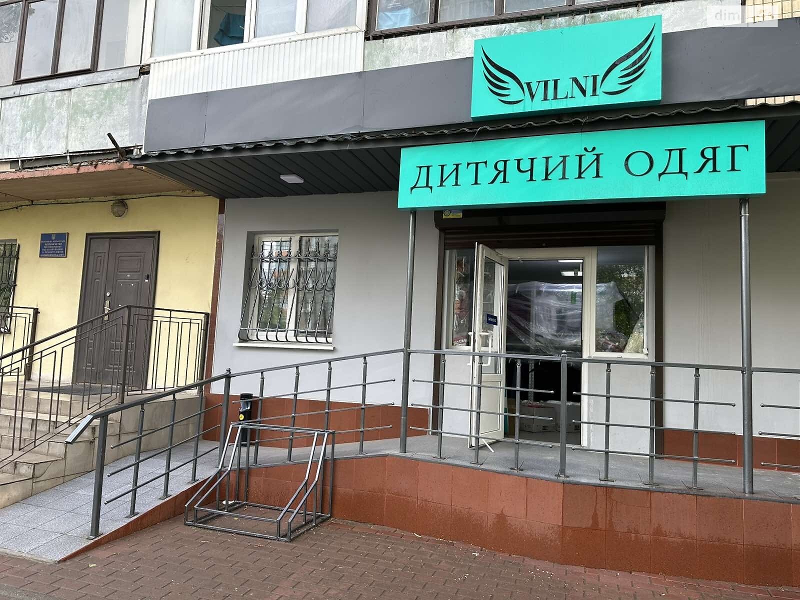 Комерційне приміщення в Вінниці, здам в оренду по В’ячеслава Чорновола вулиця, район Замостянський, ціна: 15 000 грн за об’єкт фото 1 Комерційне приміщення в Вінниці, здам в оренду по В’ячеслава Чорновола вулиця, район Замостянський, ціна: 15 000 грн за об’єкт фото 1