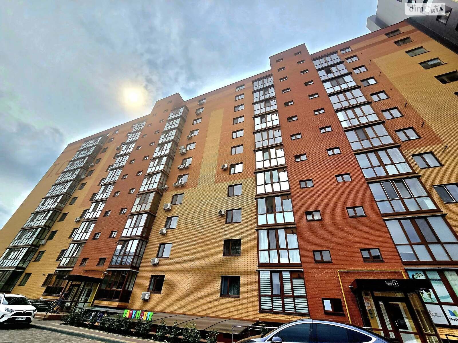 Комерційне приміщення в Вінниці, Коцюбинського проспект 43В, ціна оренди: 13 920 грн за об’єкт фото 1 Комерційне приміщення в Вінниці, Коцюбинського проспект 43В, ціна оренди: 13 920 грн за об’єкт фото 1