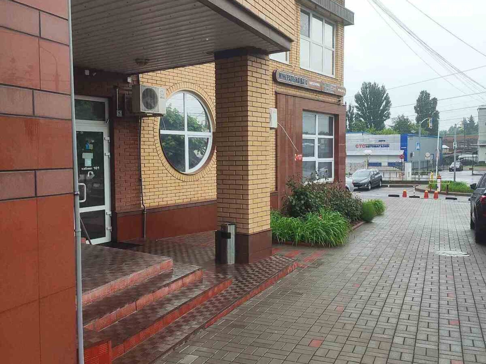 Комерційне приміщення в Вінниці, здам в оренду по Пирогова вулиця 154А, район Ленінський, ціна: 8 500 грн за об’єкт фото 1 Комерційне приміщення в Вінниці, здам в оренду по Пирогова вулиця 154А, район Ленінський, ціна: 8 500 грн за об’єкт фото 1