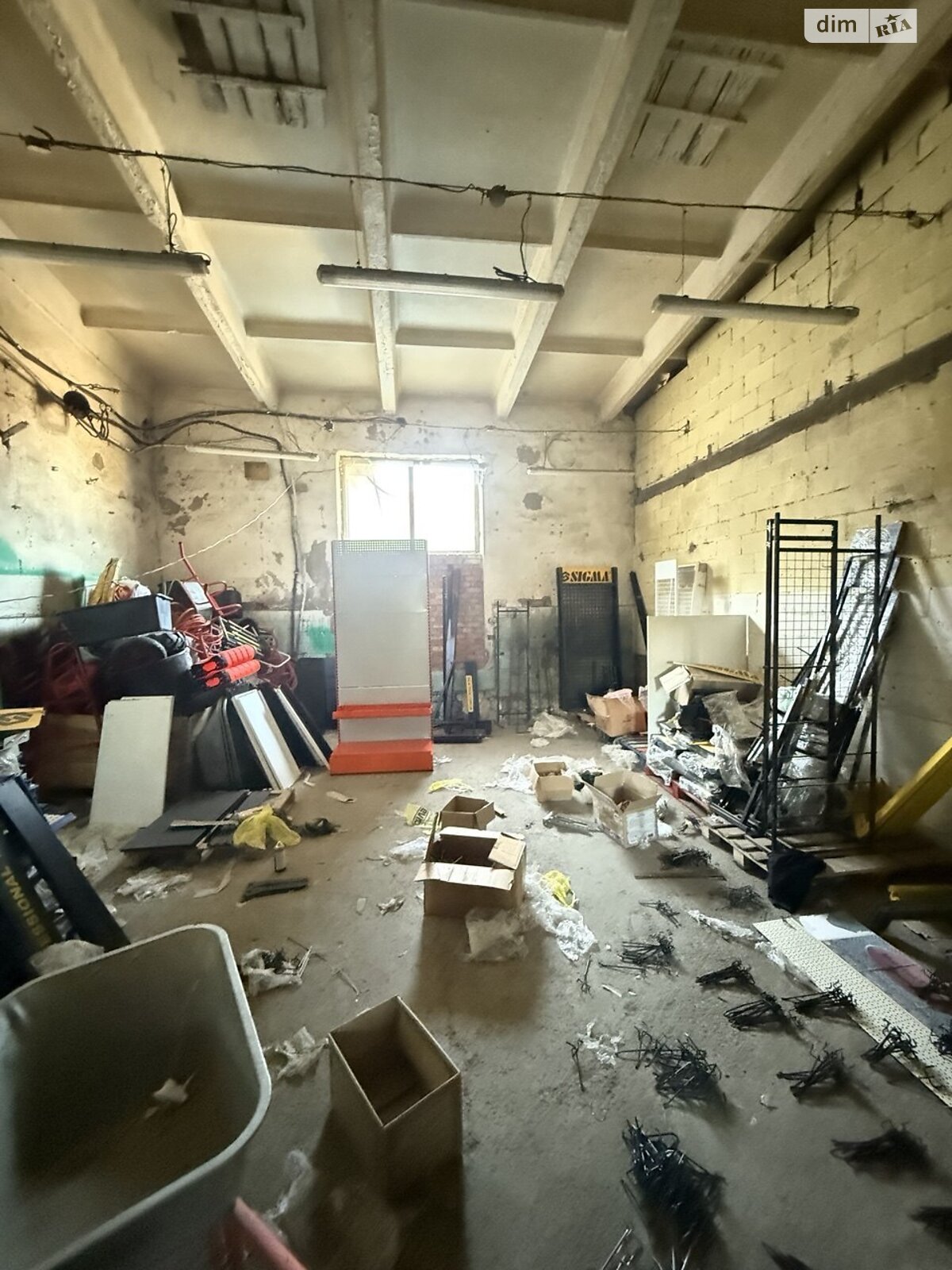 Коммерческое помещение в Виннице, сдам в аренду по Немировское шоссе, район Масложир комбинат, цена: 57 000 грн за объект фото 1 Коммерческое помещение в Виннице, сдам в аренду по Немировское шоссе, район Масложир комбинат, цена: 57 000 грн за объект фото 1