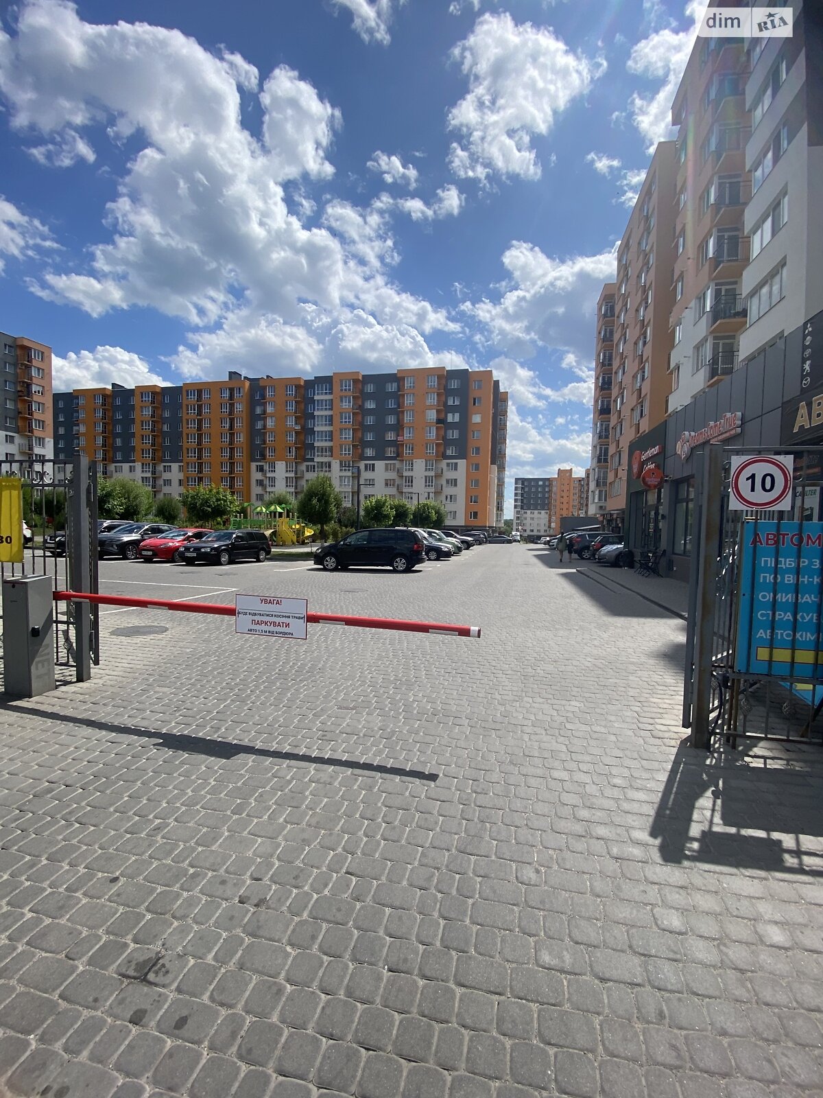 Коммерческое помещение в Винницких Хуторах, Немировское шоссе 94Ж, цена аренды: 14 697 грн за объект фото 1 Коммерческое помещение в Винницких Хуторах, Немировское шоссе 94Ж, цена аренды: 14 697 грн за объект фото 1
