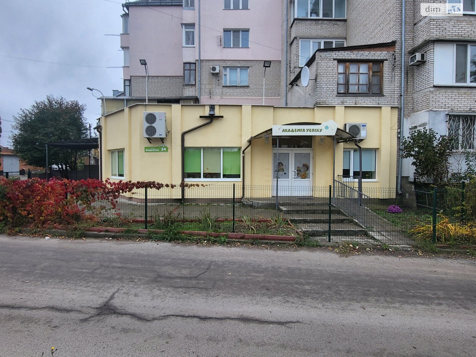 Комерційне приміщення в Вінниці, здам в оренду по Академічна вулиця 54, район undefined, ціна: 30 000 грн за об’єкт фото 1