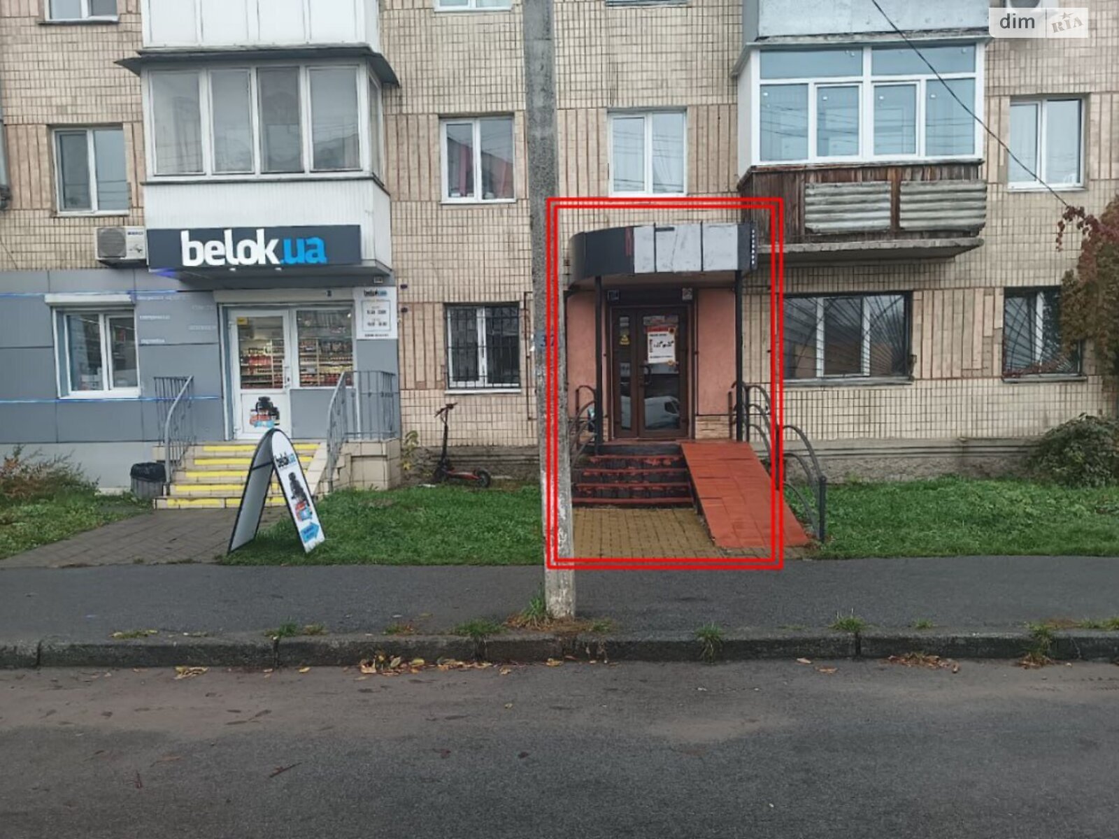 Комерційне приміщення в Вінниці, здам в оренду по Пирогова вулиця, район Пирогово, ціна: 50 220 грн за об’єкт фото 1 Комерційне приміщення в Вінниці, здам в оренду по Пирогова вулиця, район Пирогово, ціна: 50 220 грн за об’єкт фото 1