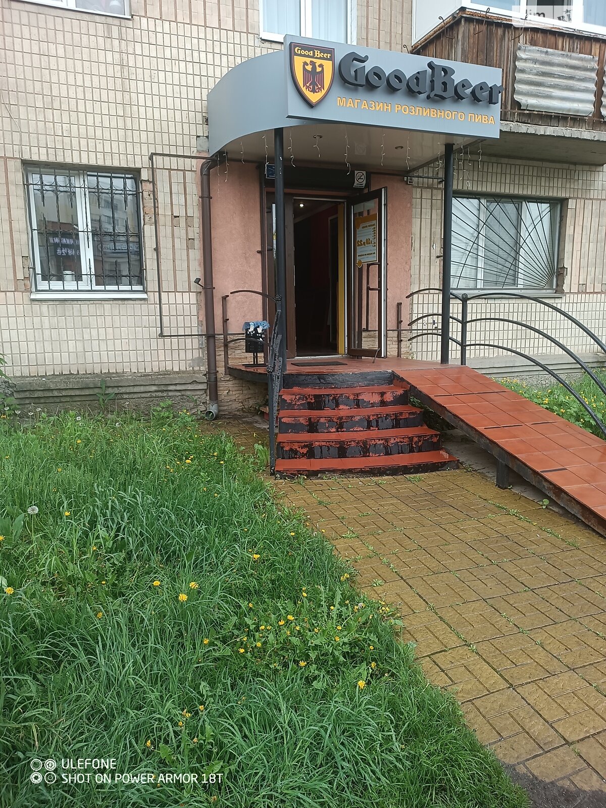 Комерційне приміщення в Вінниці, здам в оренду по Пирогова вулиця, район Пирогово, ціна: 50 040 грн за об’єкт фото 1 Комерційне приміщення в Вінниці, здам в оренду по Пирогова вулиця, район Пирогово, ціна: 50 040 грн за об’єкт фото 1