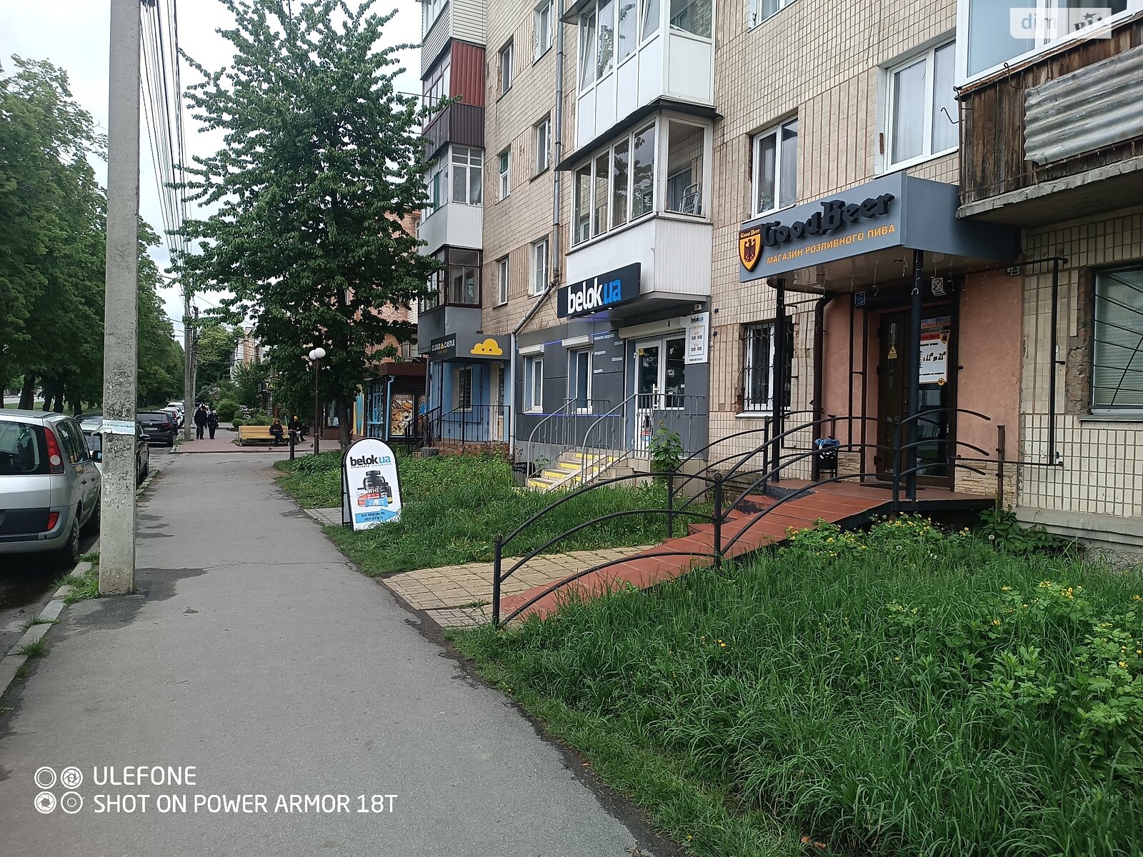 Комерційне приміщення в Вінниці, здам в оренду по Пирогова вулиця, район Пирогово, ціна: 50 040 грн за об’єкт фото 1 Комерційне приміщення в Вінниці, здам в оренду по Пирогова вулиця, район Пирогово, ціна: 50 040 грн за об’єкт фото 1