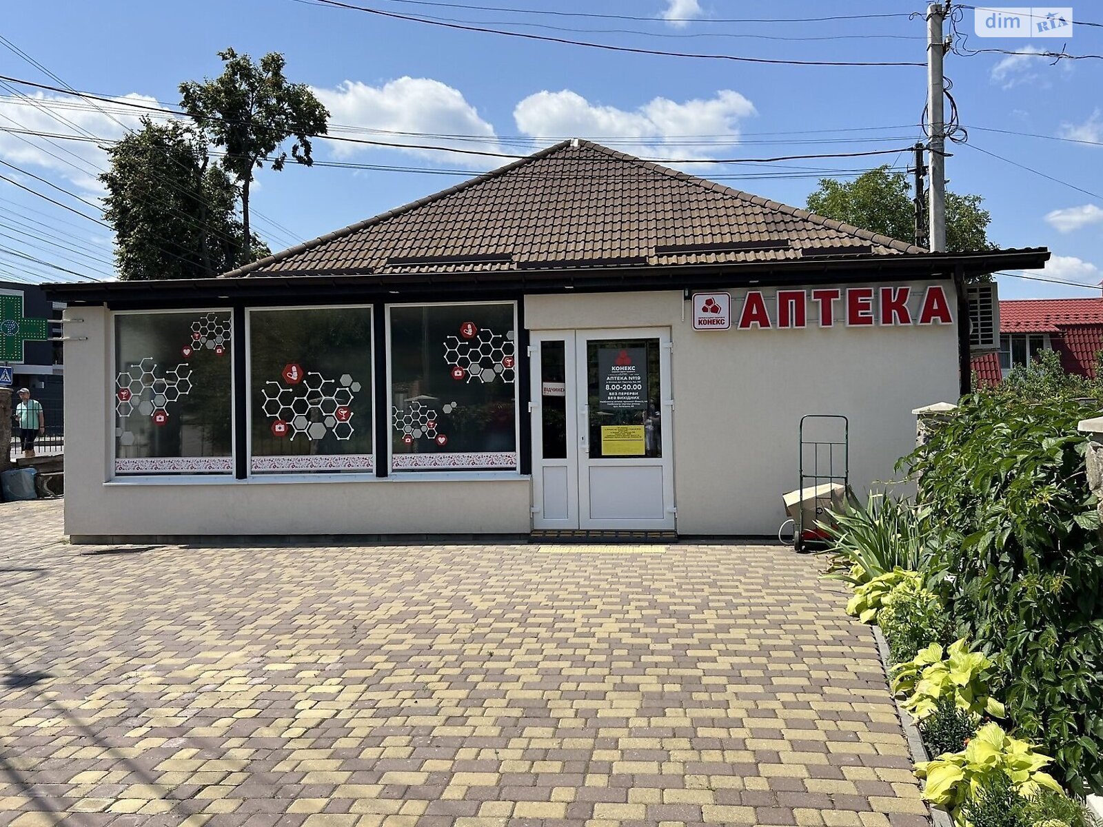 Комерційне приміщення в Вінниці, здам в оренду по Пирогова вулиця, район undefined, ціна: 35 000 грн за об’єкт фото 1 Комерційне приміщення в Вінниці, здам в оренду по Пирогова вулиця, район undefined, ціна: 35 000 грн за об’єкт фото 1