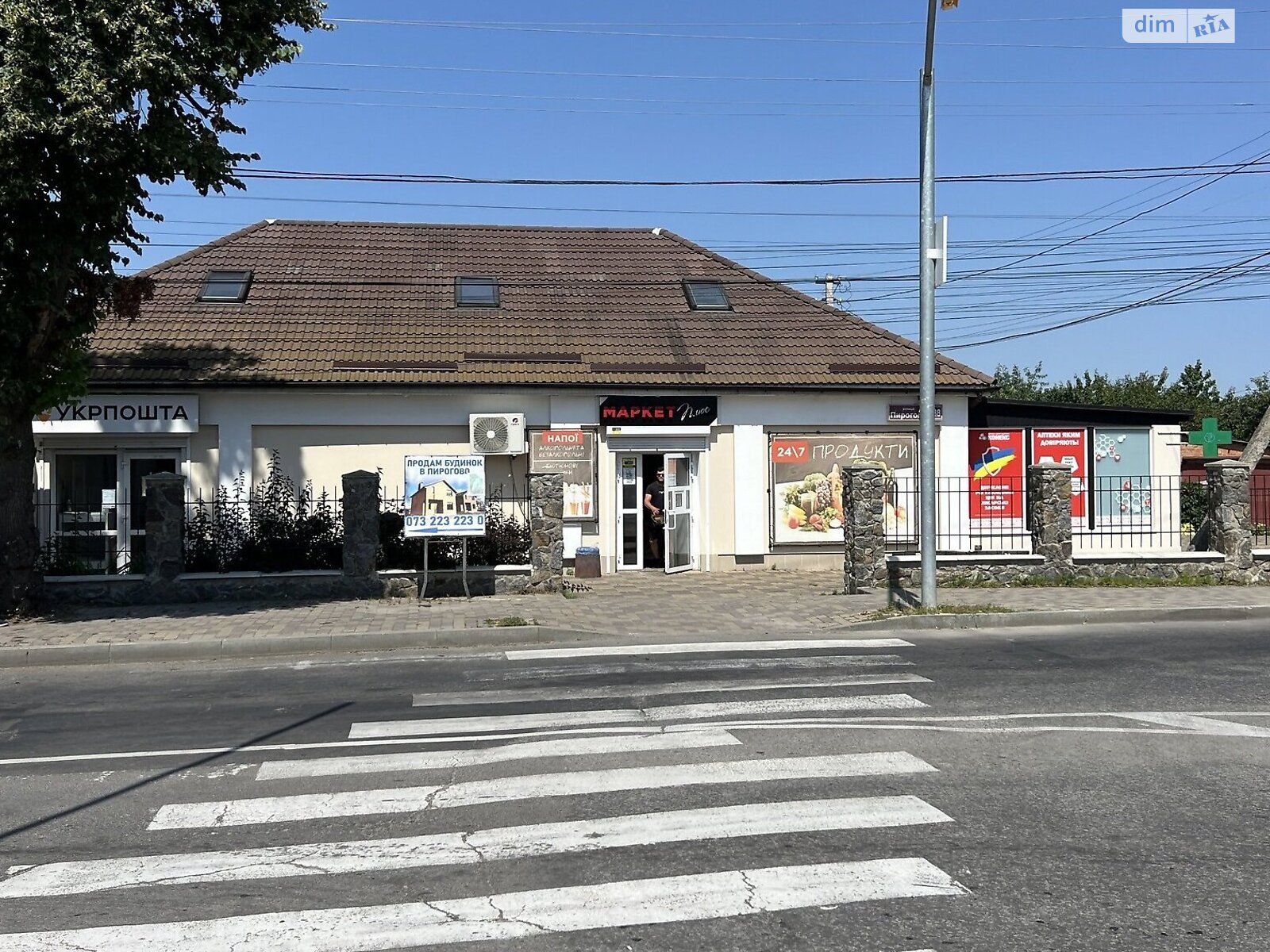 Комерційне приміщення в Вінниці, здам в оренду по Пирогова вулиця, район undefined, ціна: 35 000 грн за об’єкт фото 1 Комерційне приміщення в Вінниці, здам в оренду по Пирогова вулиця, район undefined, ціна: 35 000 грн за об’єкт фото 1