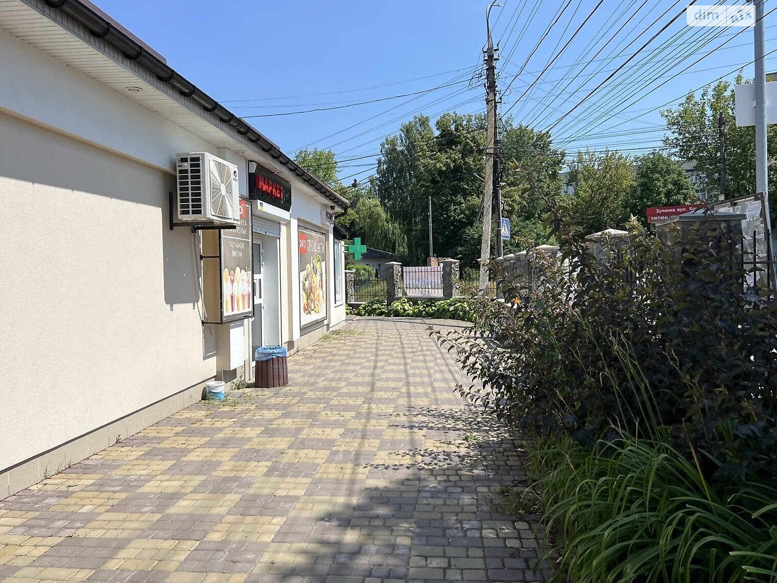 Комерційне приміщення в Вінниці, здам в оренду по Пирогова вулиця, район undefined, ціна: 35 000 грн за об’єкт фото 1 Комерційне приміщення в Вінниці, здам в оренду по Пирогова вулиця, район undefined, ціна: 35 000 грн за об’єкт фото 1