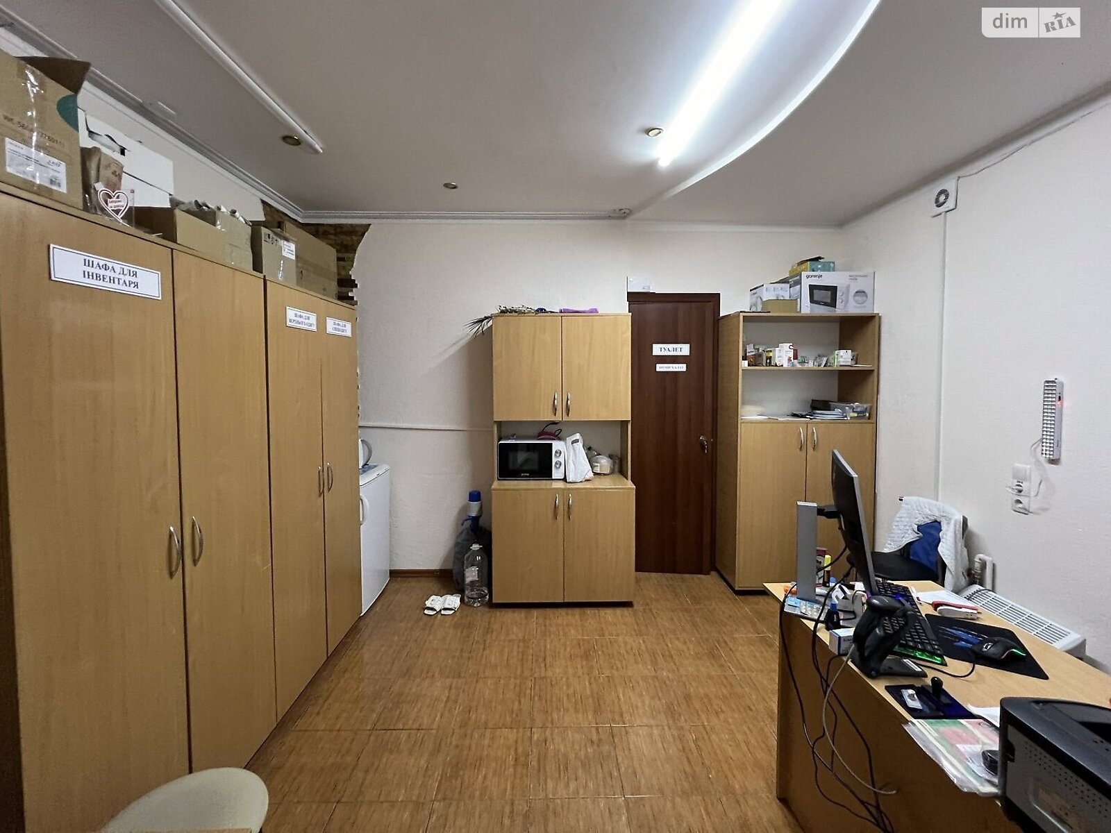 Комерційне приміщення в Вінниці, здам в оренду по Пирогова вулиця, район undefined, ціна: 35 000 грн за об’єкт фото 1 Комерційне приміщення в Вінниці, здам в оренду по Пирогова вулиця, район undefined, ціна: 35 000 грн за об’єкт фото 1