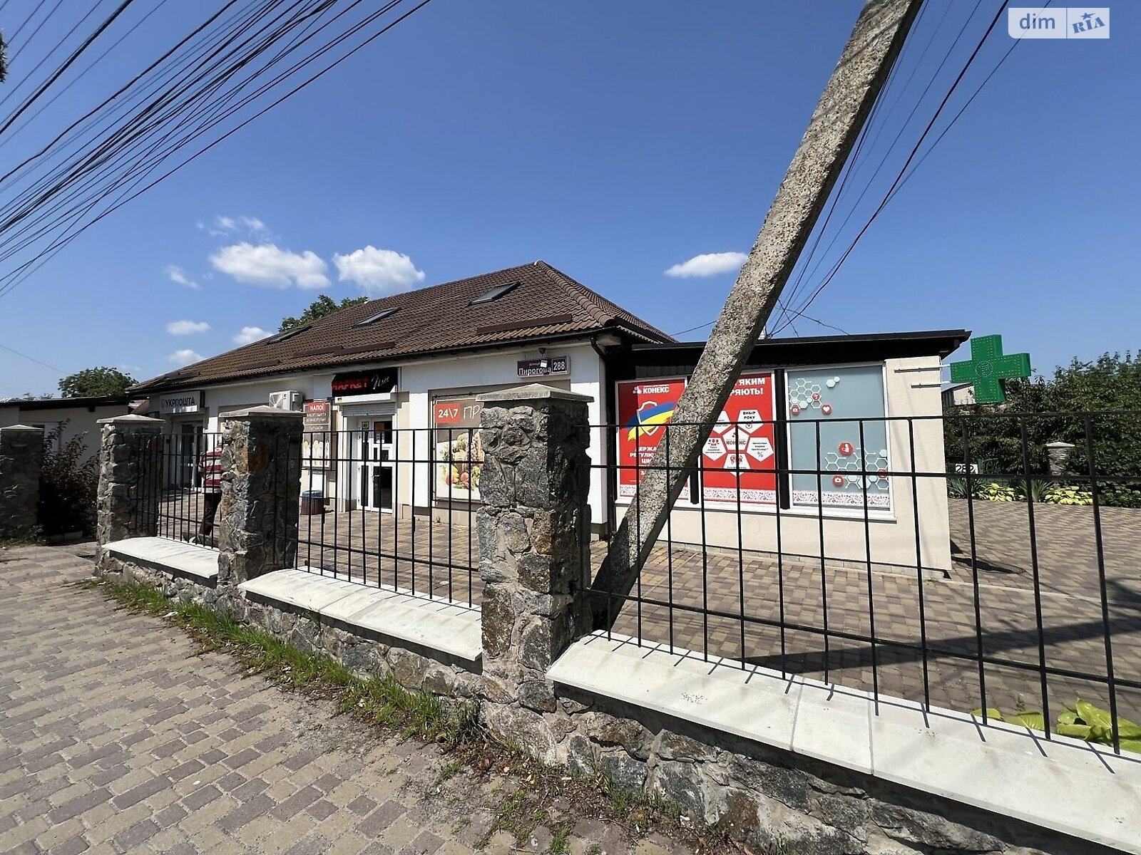 Комерційне приміщення в Вінниці, здам в оренду по Пирогова вулиця, район undefined, ціна: 35 000 грн за об’єкт фото 1 Комерційне приміщення в Вінниці, здам в оренду по Пирогова вулиця, район undefined, ціна: 35 000 грн за об’єкт фото 1