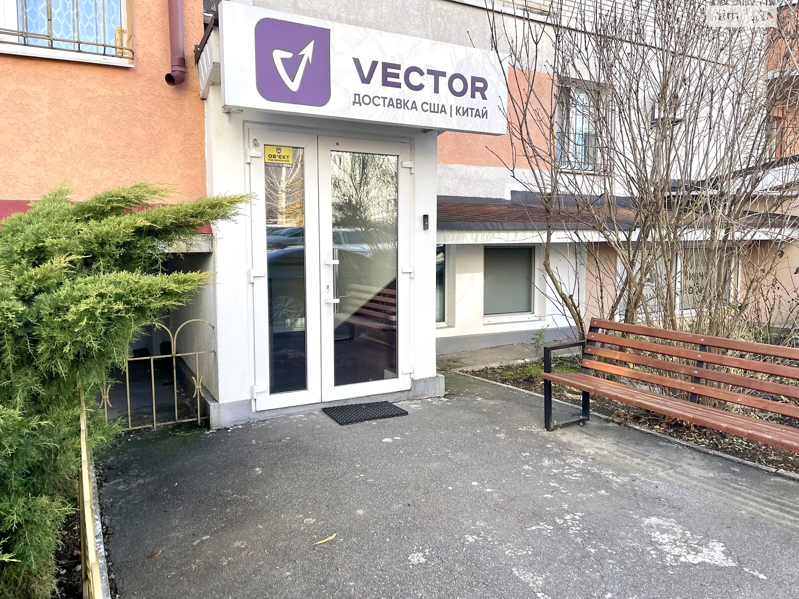 Коммерческое помещение в Виннице, сдам в аренду по Зодчих улица, район Подолье, цена: 30 000 грн за объект фото 1