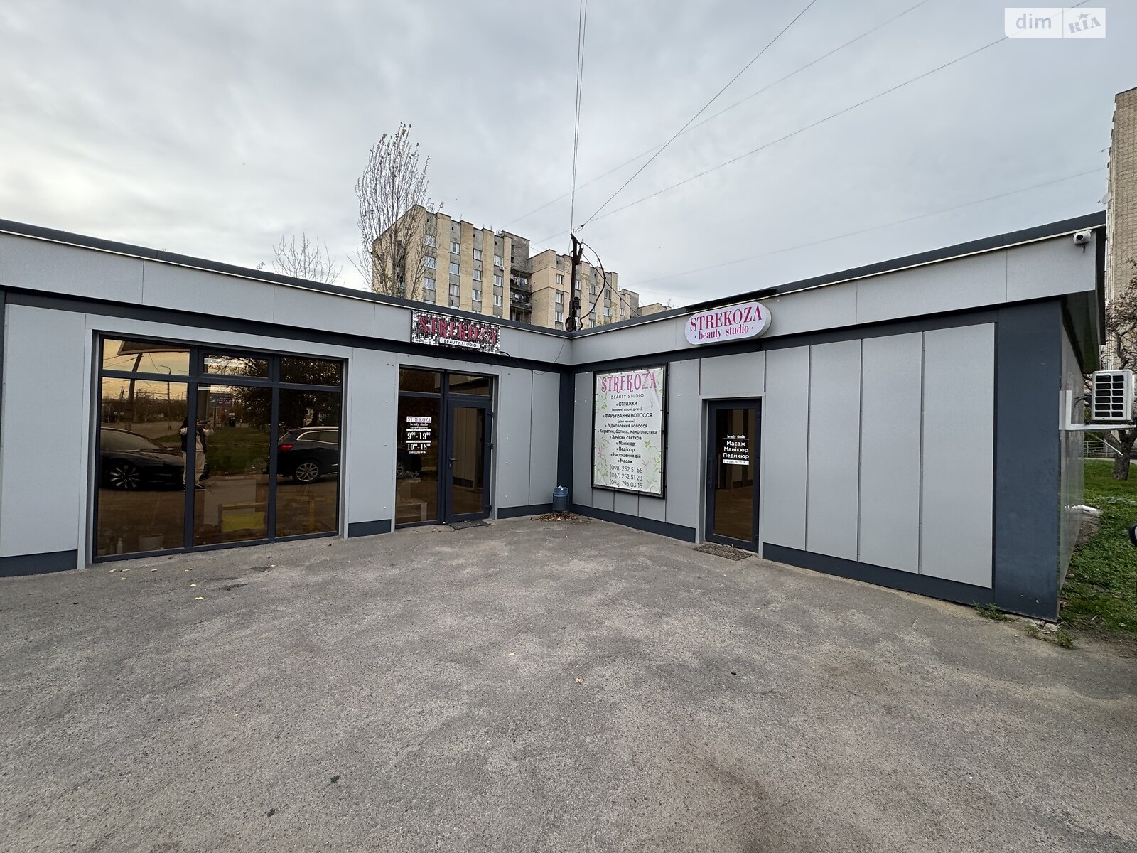 Комерційне приміщення в Вінниці, здам в оренду по Сергія Зулінського вулиця 39Б, район Підшипниковий завод, ціна: 13 000 грн за об’єкт фото 1 Комерційне приміщення в Вінниці, здам в оренду по Сергія Зулінського вулиця 39Б, район Підшипниковий завод, ціна: 13 000 грн за об’єкт фото 1