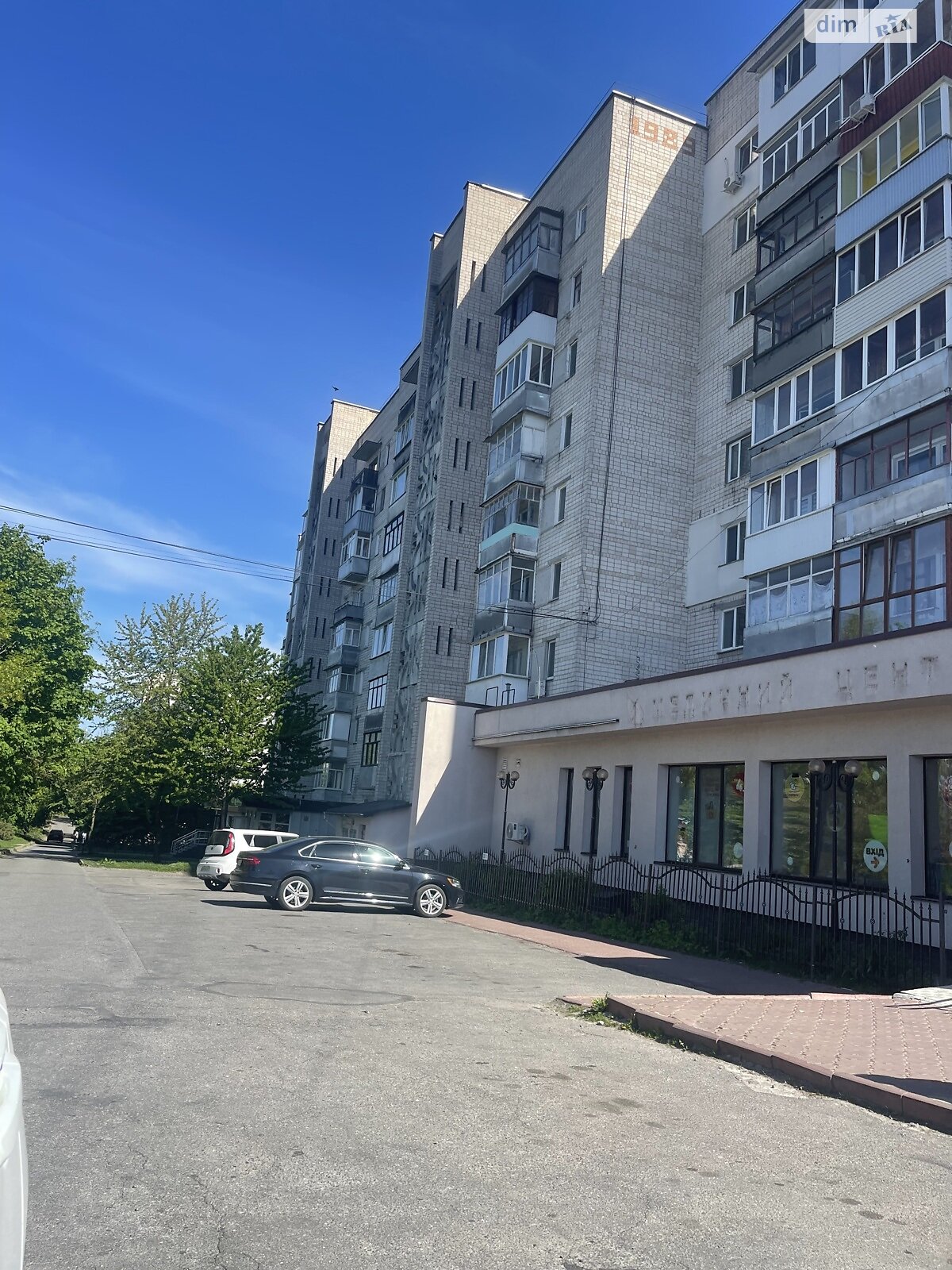 Коммерческое помещение в Виннице, сдам в аренду по Келецкая улица, район Славянка, цена: 11 000 грн за объект фото 1 Коммерческое помещение в Виннице, сдам в аренду по Келецкая улица, район Славянка, цена: 11 000 грн за объект фото 1