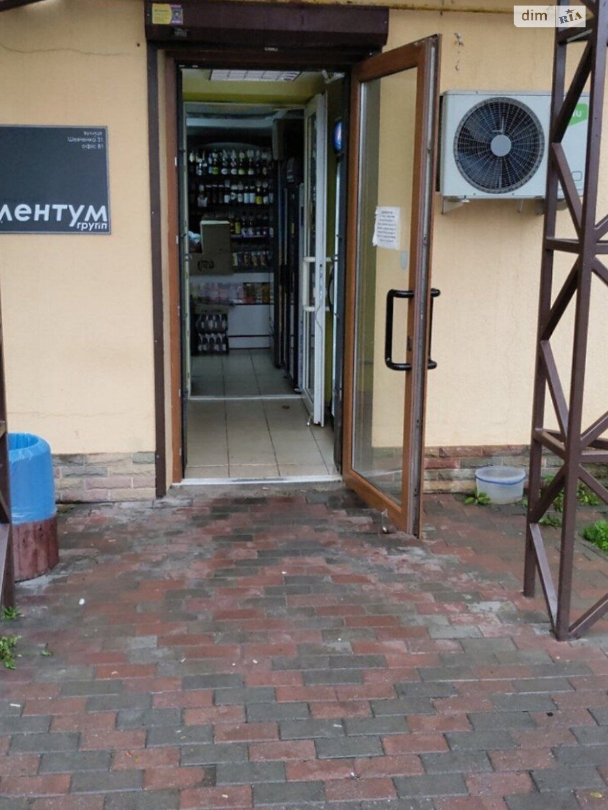 Коммерческое помещение в Виннице, сдам в аренду по Шевченко улица, район Славянка, цена: 72 000 грн за объект фото 1 Коммерческое помещение в Виннице, сдам в аренду по Шевченко улица, район Славянка, цена: 72 000 грн за объект фото 1
