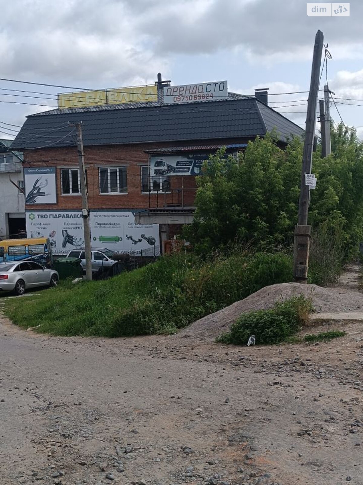 Коммерческое помещение в Виннице, сдам в аренду по Ефима Сицинского улица 1, район Старый город, цена: 20 000 грн за объект фото 1 Коммерческое помещение в Виннице, сдам в аренду по Ефима Сицинского улица 1, район Старый город, цена: 20 000 грн за объект фото 1