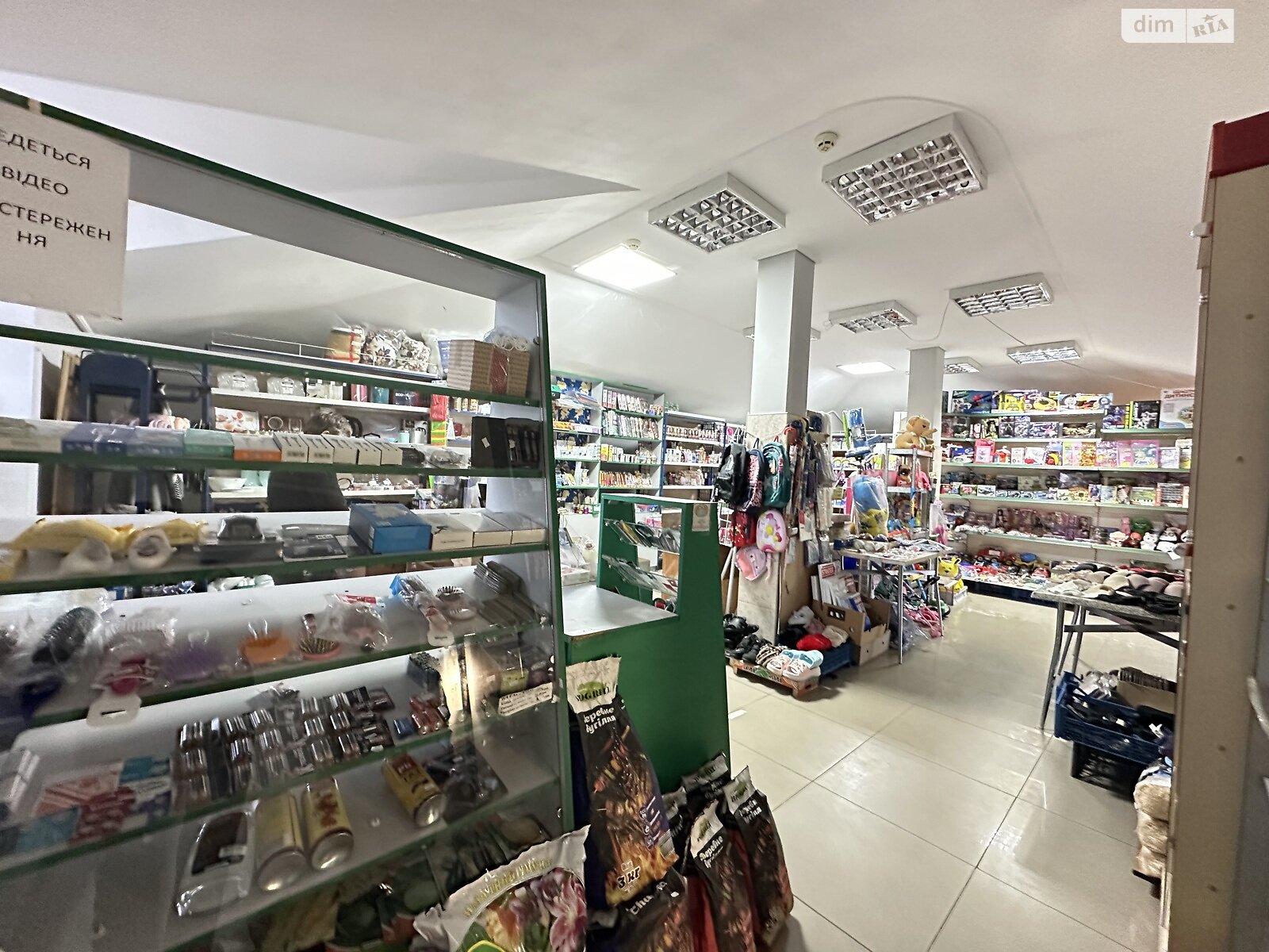 Коммерческое помещение в Виннице, сдам в аренду по Привокзальный проезд 2, район Старый город, цена: 11 000 грн за объект фото 1 Коммерческое помещение в Виннице, сдам в аренду по Привокзальный проезд 2, район Старый город, цена: 11 000 грн за объект фото 1