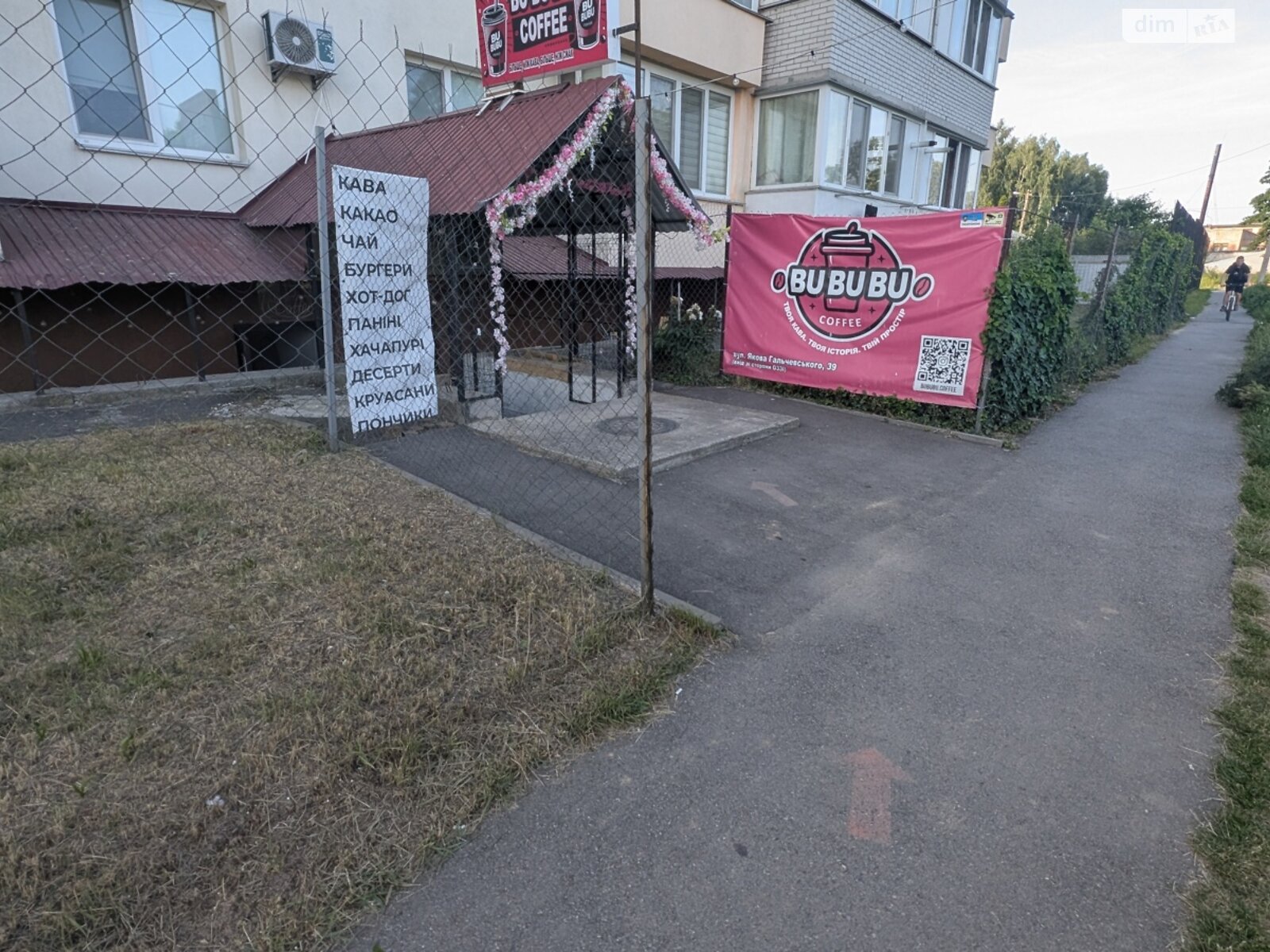 Комерційне приміщення в Вінниці, здам в оренду по Якова Гальчевського вулиця 39А, район Старе місто, ціна: 10 500 грн за об’єкт фото 1 Комерційне приміщення в Вінниці, здам в оренду по Якова Гальчевського вулиця 39А, район Старе місто, ціна: 10 500 грн за об’єкт фото 1