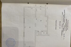 Коммерческое помещение в Виннице, Стрелецкая улица, цена аренды: 130 000 грн за объект фото 2