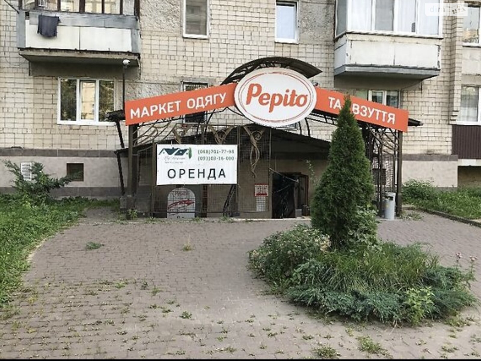 Комерційне приміщення в Вінниці, здам в оренду по Князів Коріатовичів вулиця 155, район Свердловський масив, ціна: 35 000 грн за об’єкт фото 1 Комерційне приміщення в Вінниці, здам в оренду по Князів Коріатовичів вулиця 155, район Свердловський масив, ціна: 35 000 грн за об’єкт фото 1