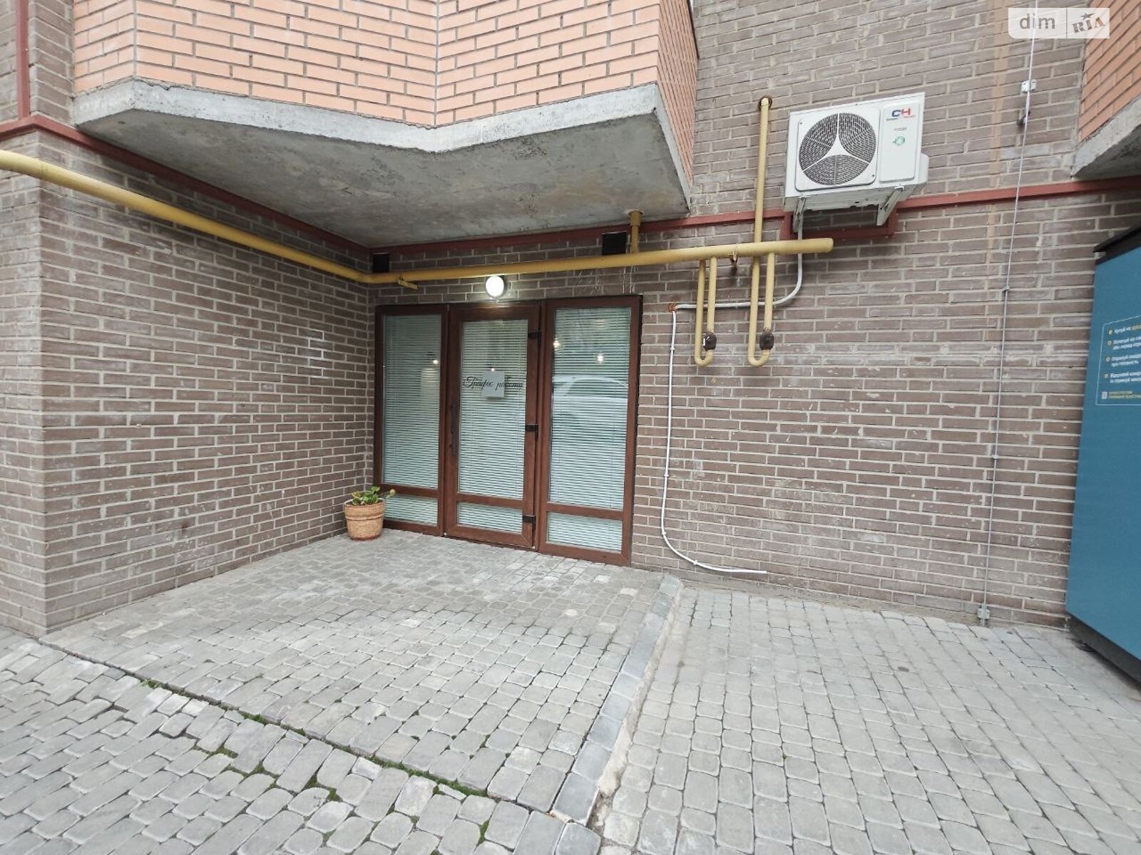 Комерційне приміщення в Вінниці, здам в оренду по Князів Коріатовичів вулиця 116, район Свердловський масив, ціна: 12 000 грн за об’єкт фото 1 Комерційне приміщення в Вінниці, здам в оренду по Князів Коріатовичів вулиця 116, район Свердловський масив, ціна: 12 000 грн за об’єкт фото 1