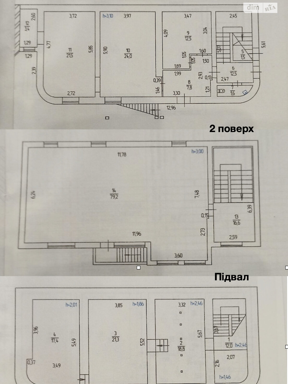Коммерческое помещение в Виннице, сдам в аренду по Александра Соловьова улица 7, район Центр, цена: 100 000 грн за объект фото 1 Коммерческое помещение в Виннице, сдам в аренду по Александра Соловьова улица 7, район Центр, цена: 100 000 грн за объект фото 1