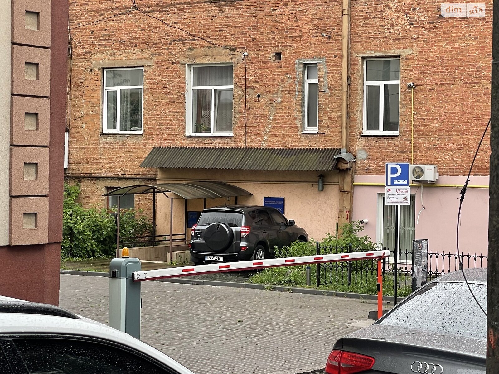 Коммерческое помещение в Виннице, сдам в аренду по Александра Соловьова улица 7, район Центр, цена: 100 000 грн за объект фото 1 Коммерческое помещение в Виннице, сдам в аренду по Александра Соловьова улица 7, район Центр, цена: 100 000 грн за объект фото 1