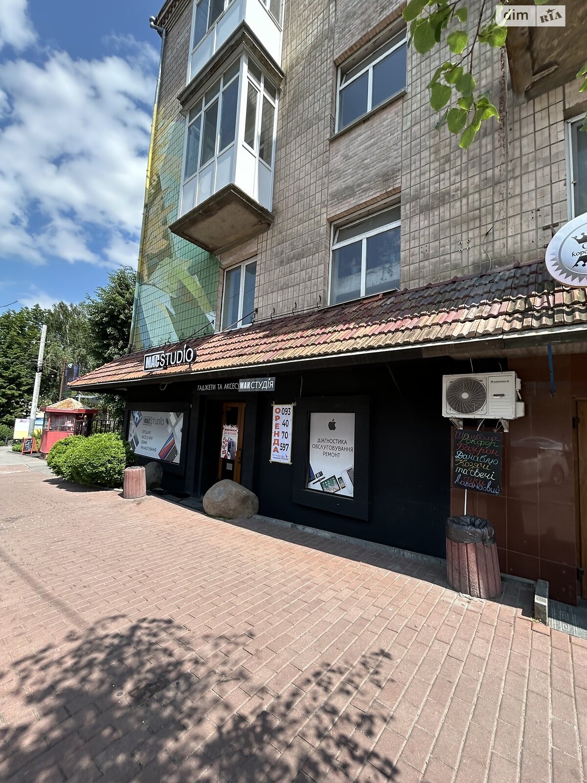 Комерційне приміщення в Вінниці, здам в оренду по Гоголя вулиця 1, район Центр, ціна: 40 000 грн за об’єкт фото 1 Комерційне приміщення в Вінниці, здам в оренду по Гоголя вулиця 1, район Центр, ціна: 40 000 грн за об’єкт фото 1