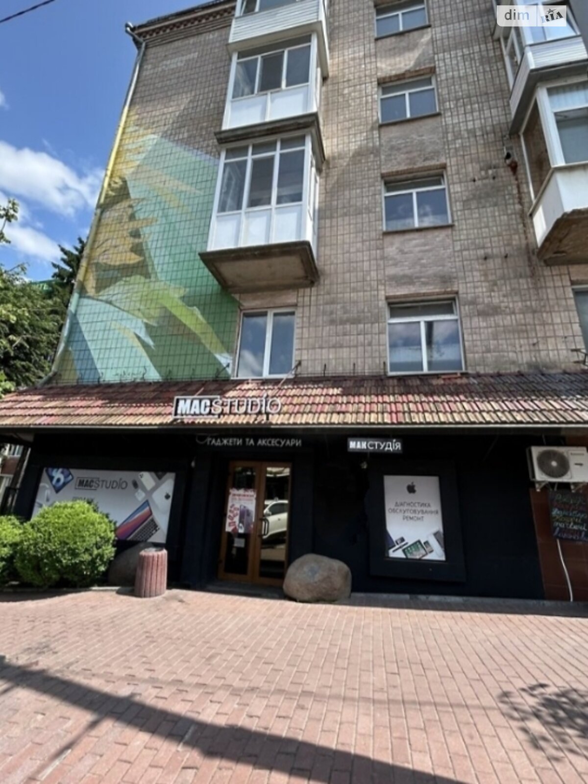 Комерційне приміщення в Вінниці, здам в оренду по Гоголя вулиця 1, район Центр, ціна: 40 000 грн за об’єкт фото 1 Комерційне приміщення в Вінниці, здам в оренду по Гоголя вулиця 1, район Центр, ціна: 40 000 грн за об’єкт фото 1