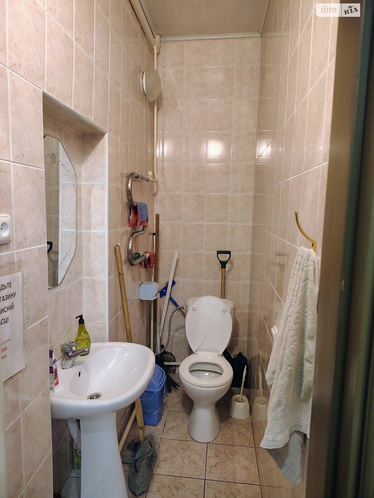 Коммерческое помещение в Виннице, сдам в аренду по Хлебная улица, район Центр, цена: 55 000 грн за объект фото 1