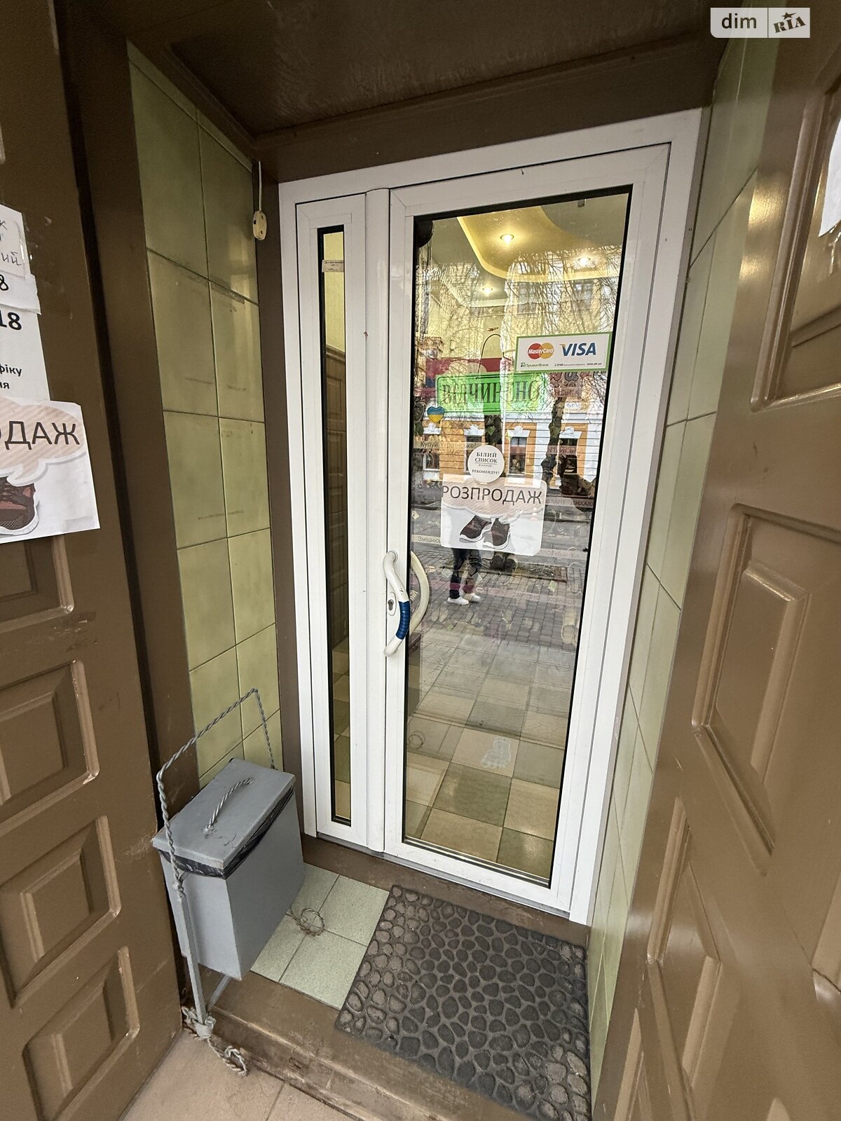 Коммерческое помещение в Виннице, сдам в аренду по Хлебная улица 5, район Центр, цена: 55 000 грн за объект фото 1