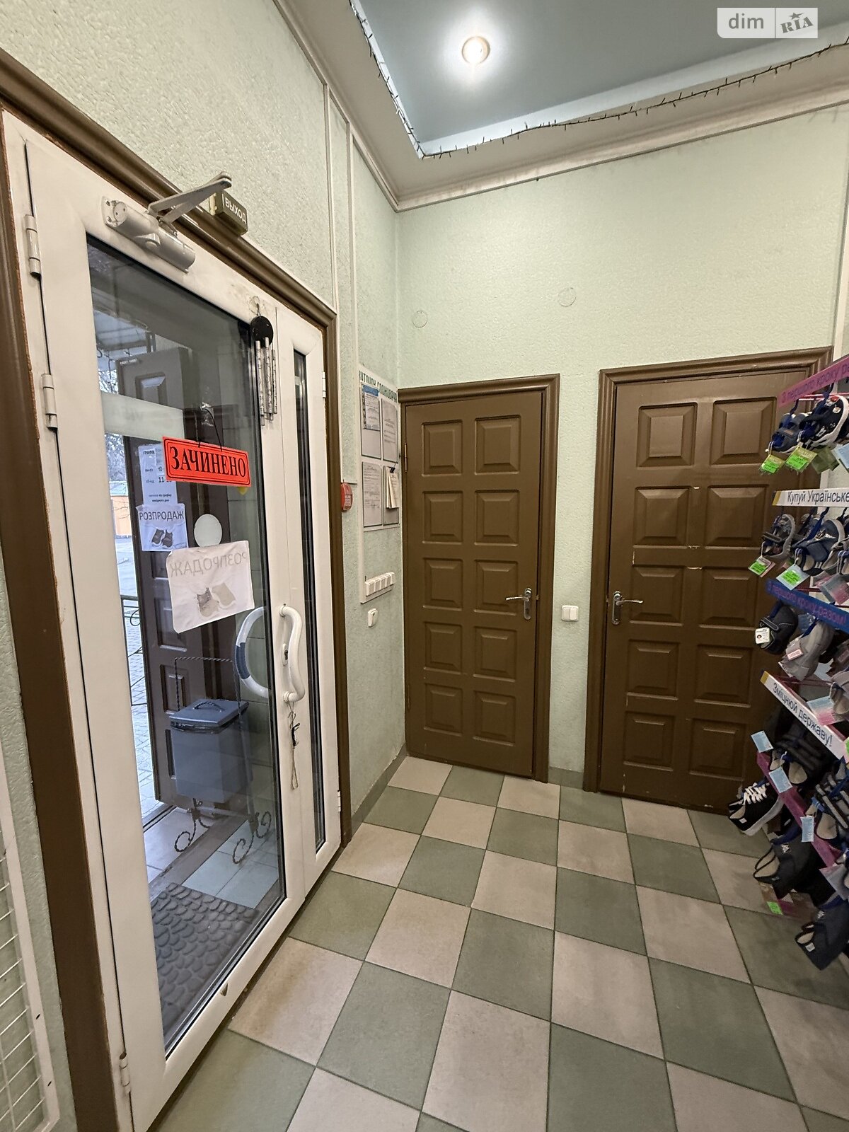 Коммерческое помещение в Виннице, сдам в аренду по Хлебная улица 5, район Центр, цена: 55 000 грн за объект фото 1