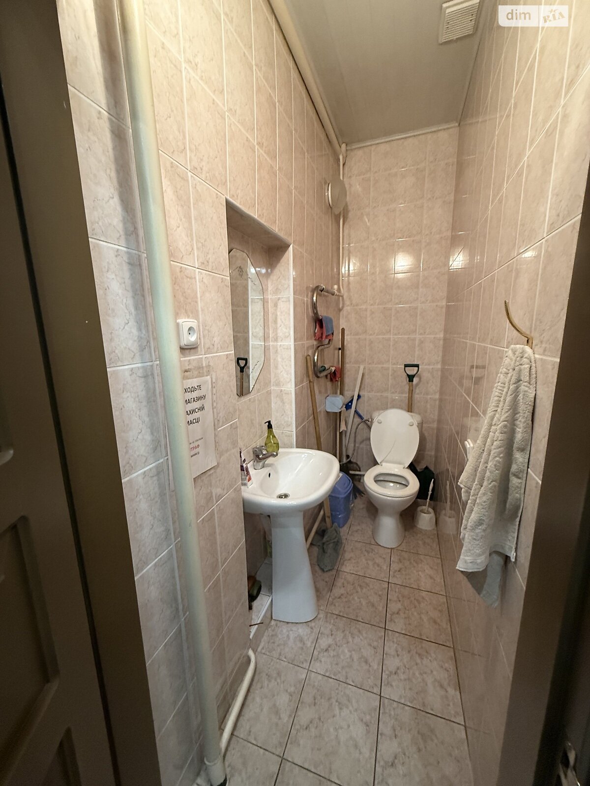 Коммерческое помещение в Виннице, сдам в аренду по Хлебная улица 5, район Центр, цена: 55 000 грн за объект фото 1