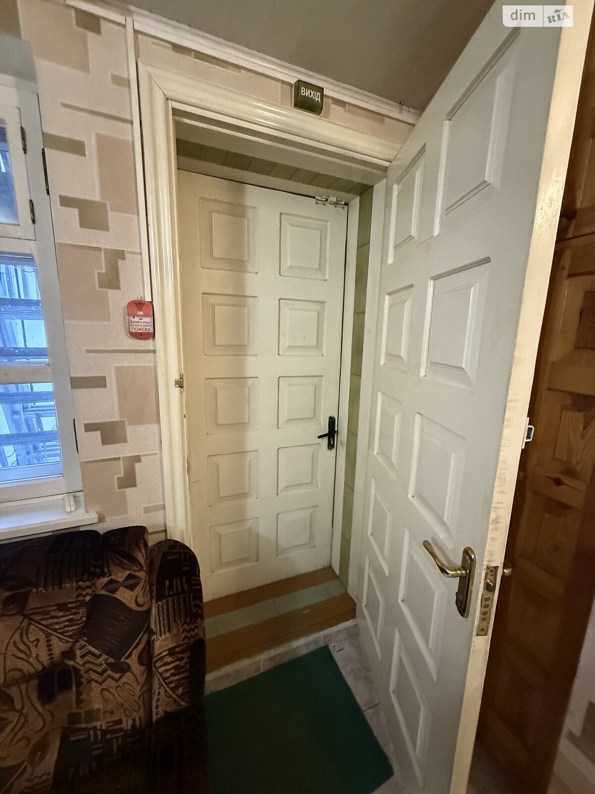 Коммерческое помещение в Виннице, сдам в аренду по Хлебная улица 5, район Центр, цена: 55 000 грн за объект фото 1