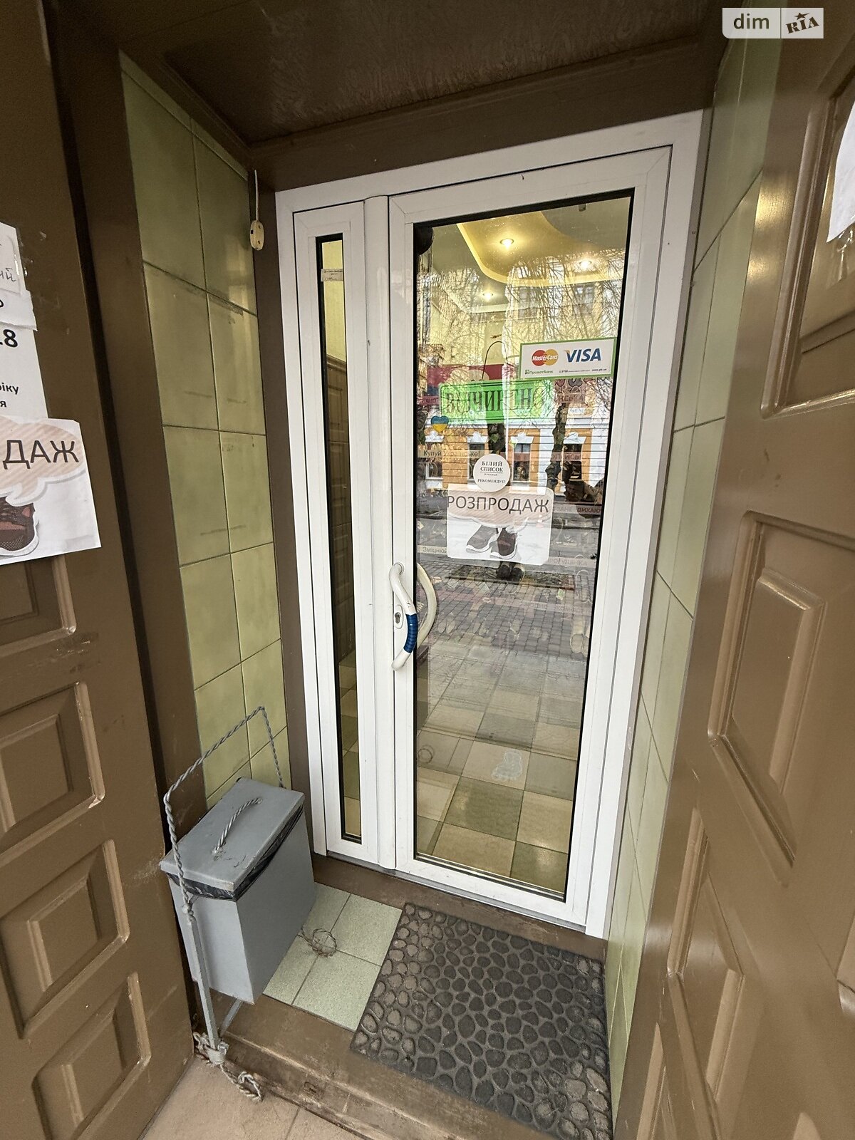 Коммерческое помещение в Виннице, сдам в аренду по Хлебная улица 5, район Центр, цена: 55 000 грн за объект фото 1