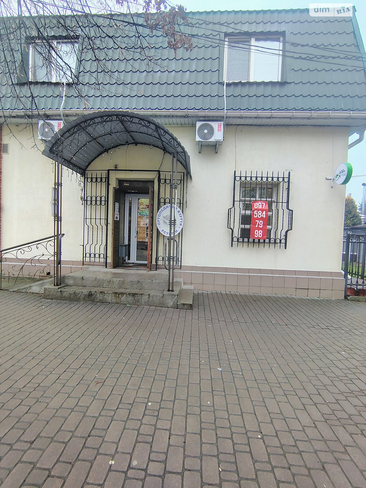 Комерційне приміщення в Вінниці, здам в оренду по Хлібна вулиця, район Центр, ціна: 42 000 грн за об’єкт фото 1 Комерційне приміщення в Вінниці, здам в оренду по Хлібна вулиця, район Центр, ціна: 42 000 грн за об’єкт фото 1