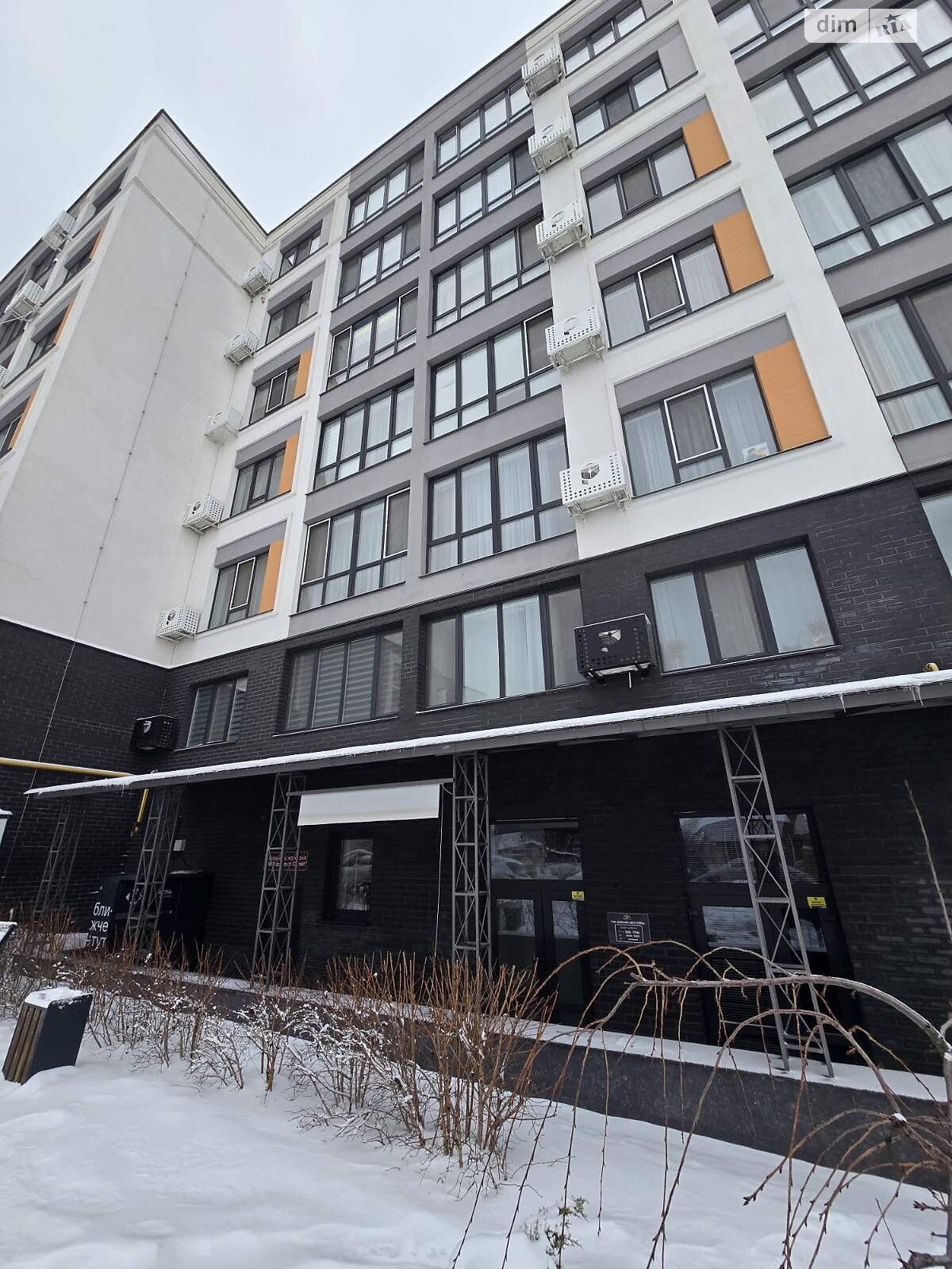 Коммерческое помещение в Виннице, сдам в аренду по Ивана Богуна улица, район Центр, цена: 35 000 грн за объект фото 1