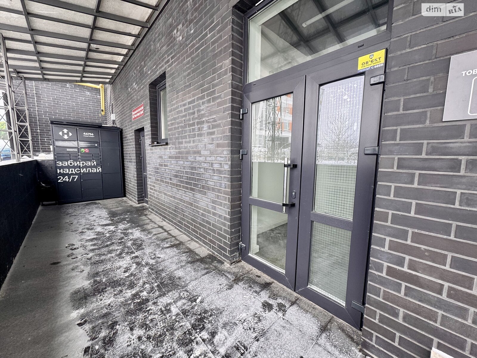 Коммерческое помещение в Виннице, сдам в аренду по Ивана Богуна улица, район Центр, цена: 35 000 грн за объект фото 1