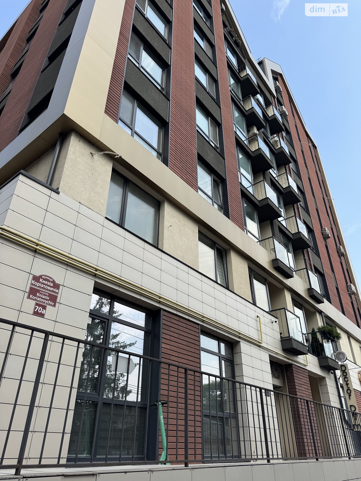 Коммерческое помещение в Виннице, сдам в аренду по Князей Кориатовичей улица 70А, район Центр, цена: 53 008 грн за объект фото 1