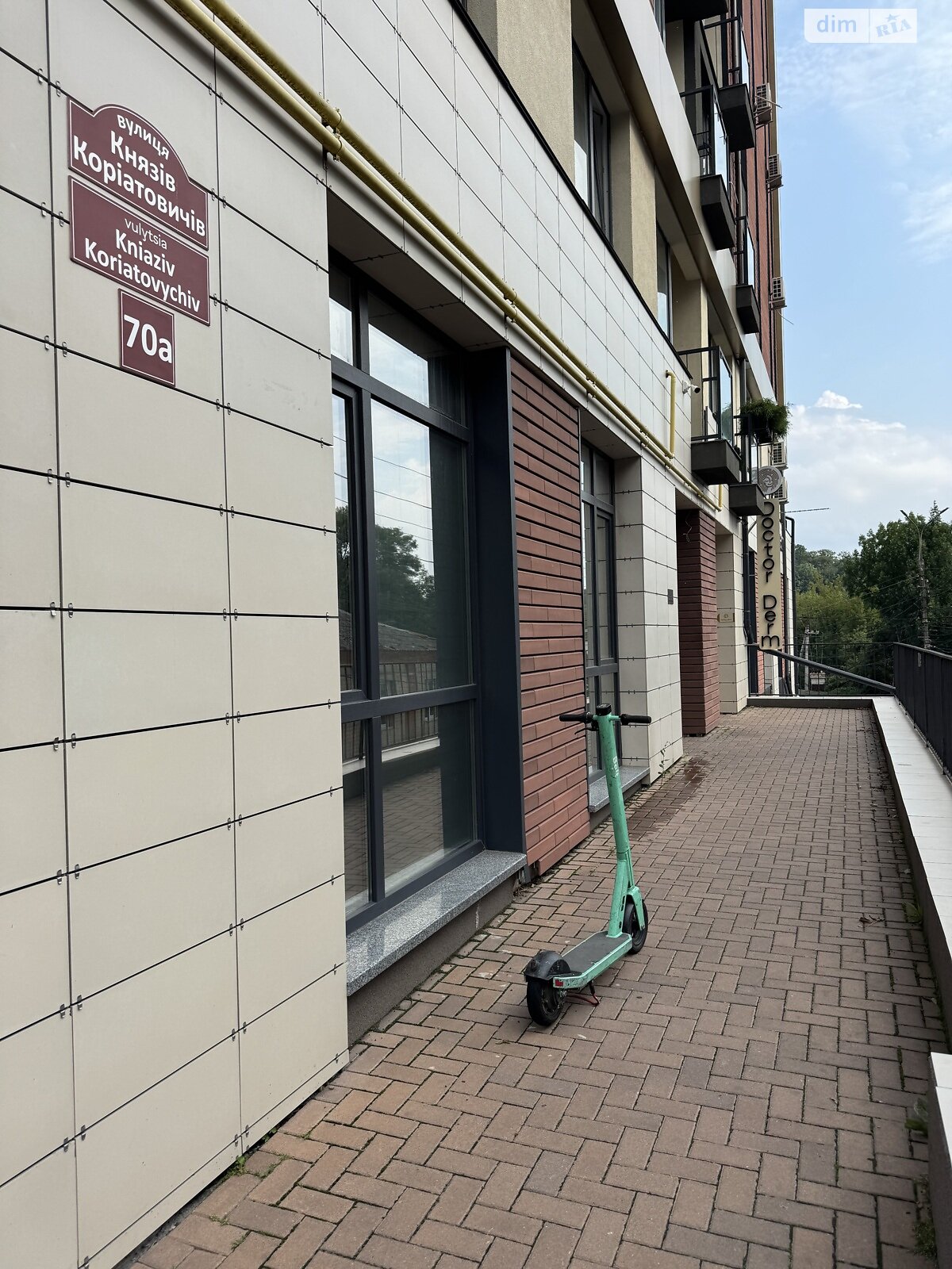 Коммерческое помещение в Виннице, сдам в аренду по Князей Кориатовичей улица 70А, район Центр, цена: 53 008 грн за объект фото 1