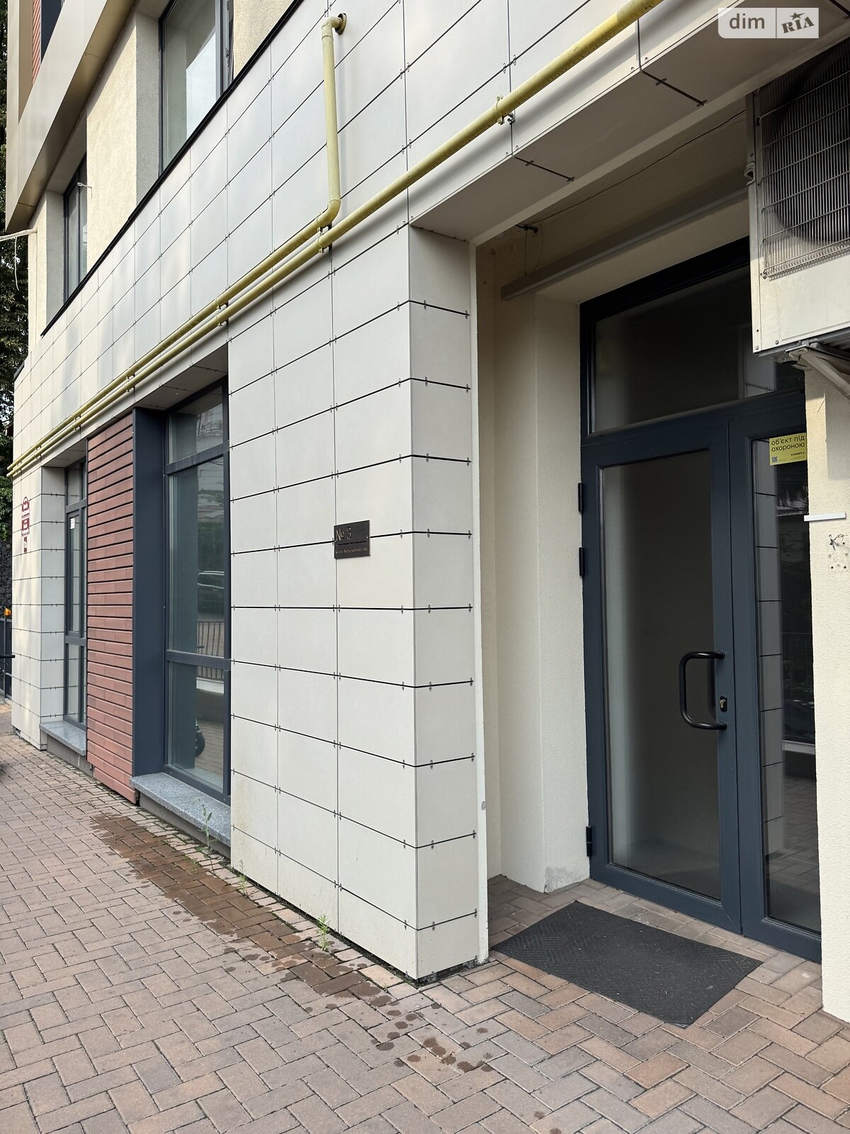 Коммерческое помещение в Виннице, сдам в аренду по Князей Кориатовичей улица 70А, район Центр, цена: 53 008 грн за объект фото 1