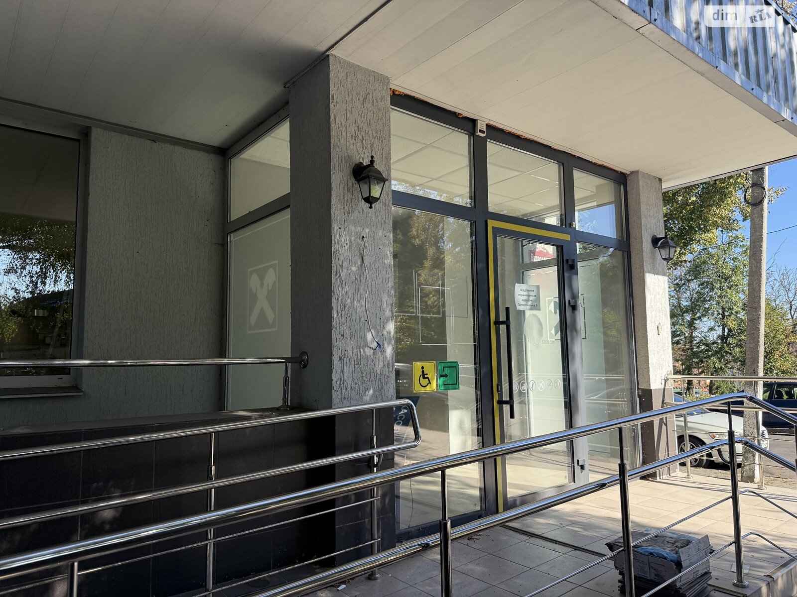 Комерційне приміщення в Вінниці, здам в оренду по Визволення вулиця 4, район Центр, ціна: 112 541 грн за об’єкт фото 1 Комерційне приміщення в Вінниці, здам в оренду по Визволення вулиця 4, район Центр, ціна: 112 541 грн за об’єкт фото 1