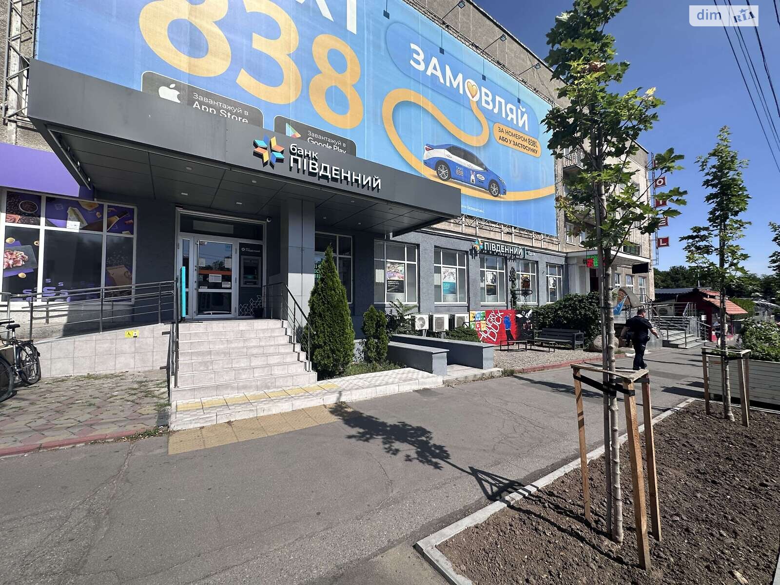 Комерційне приміщення в Вінниці, здам в оренду по Пирогова вулиця, район Центр, ціна: 126 210 грн за об’єкт фото 1 Комерційне приміщення в Вінниці, здам в оренду по Пирогова вулиця, район Центр, ціна: 126 210 грн за об’єкт фото 1