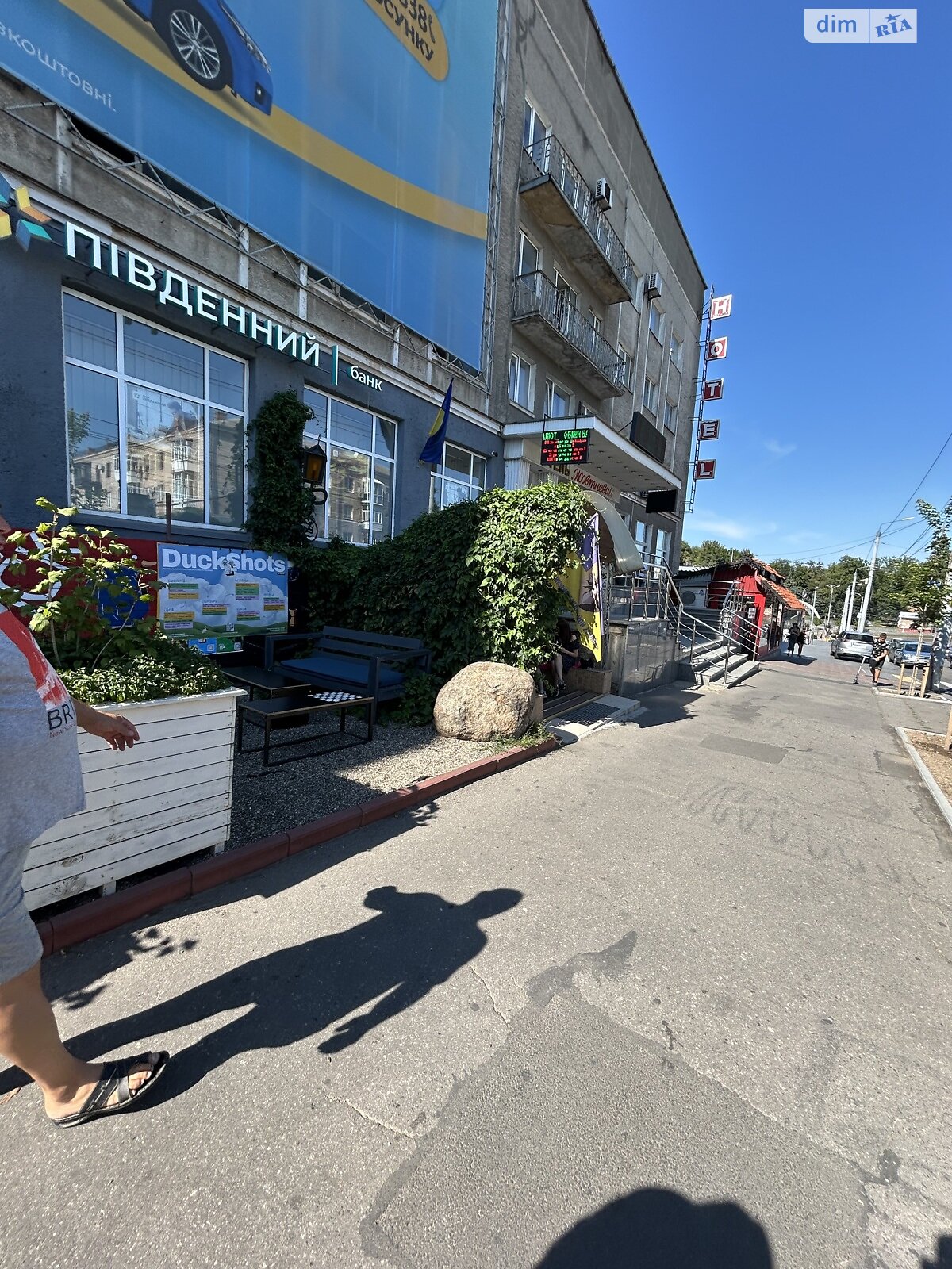 Коммерческое помещение в Виннице, сдам в аренду по Пирогова улица 2А, район Центр, цена: 55 000 грн за объект фото 1 Коммерческое помещение в Виннице, сдам в аренду по Пирогова улица 2А, район Центр, цена: 55 000 грн за объект фото 1