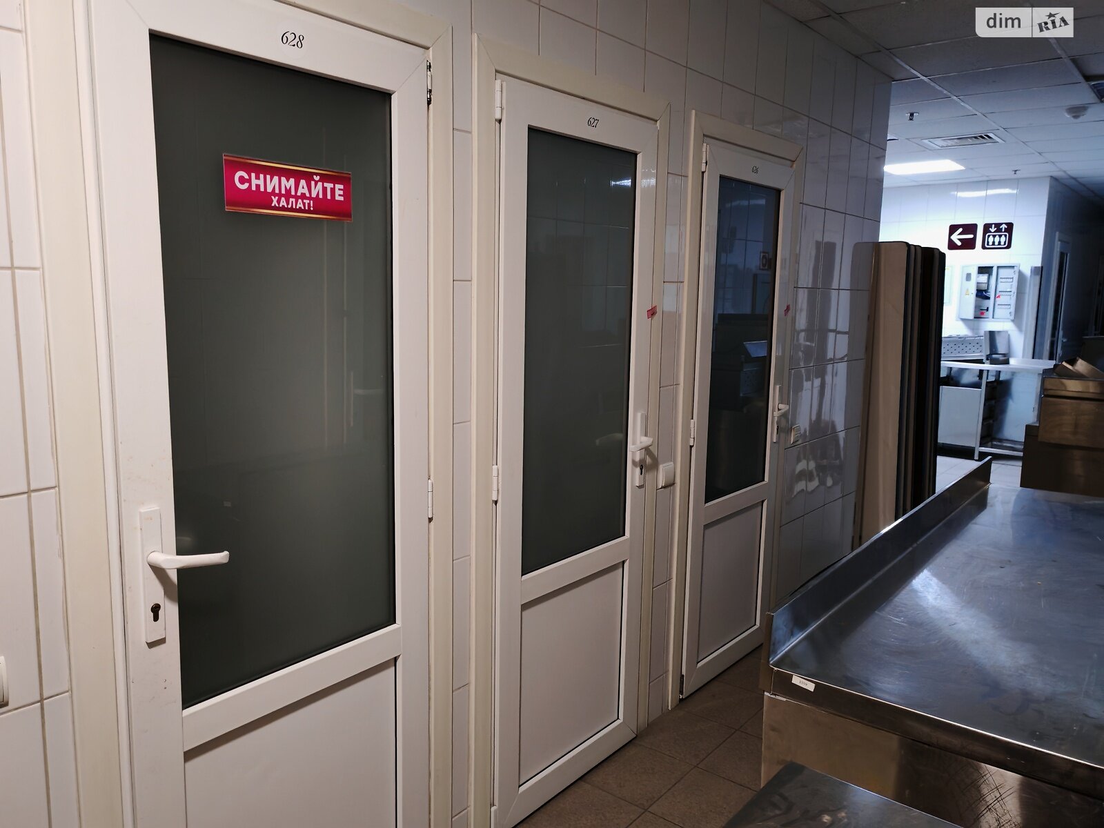 Коммерческое помещение в Виннице, сдам в аренду по Пирогова улица, район Центр, цена: 210 000 грн за объект фото 1