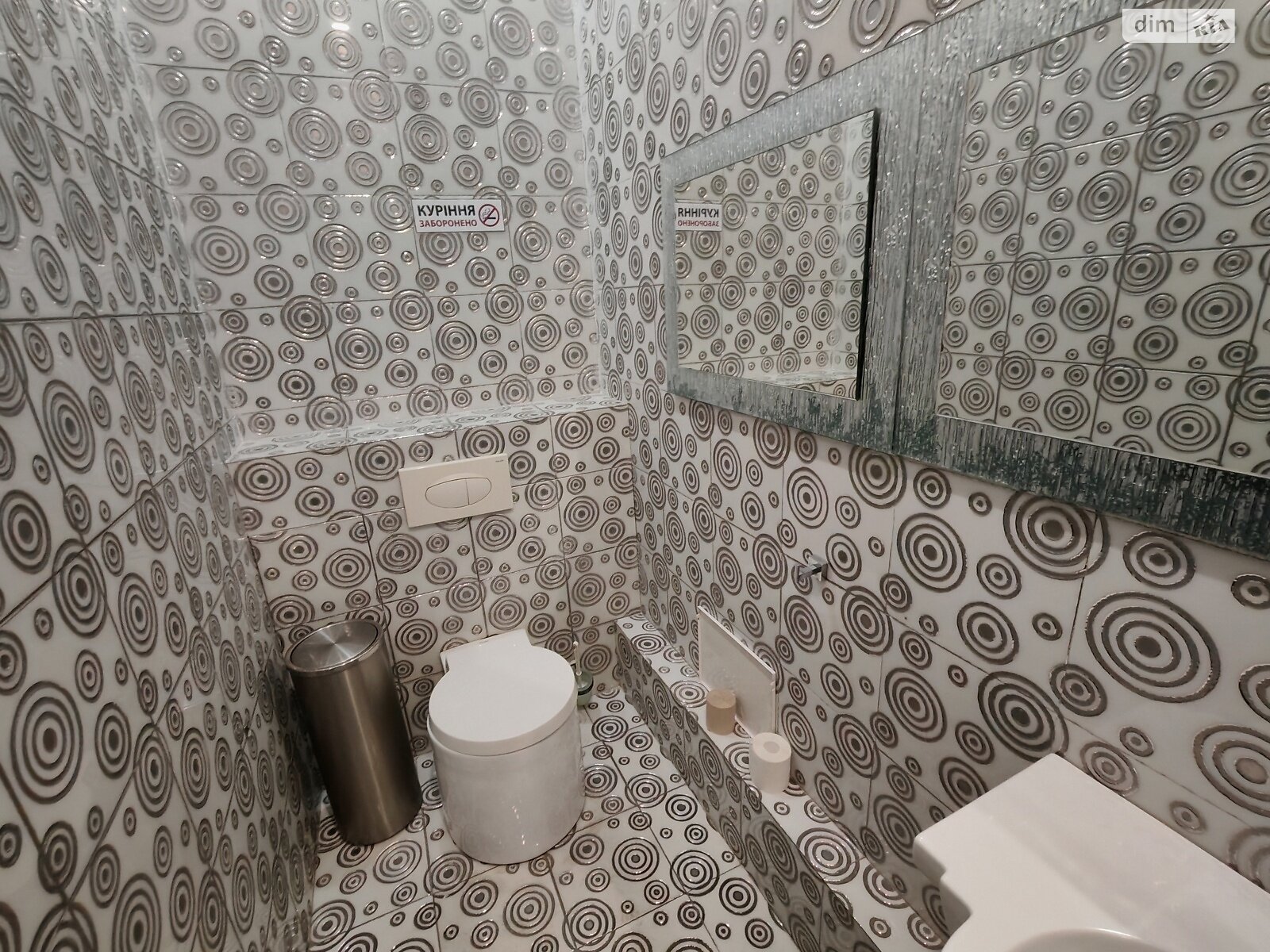 Коммерческое помещение в Виннице, сдам в аренду по Пирогова улица, район Центр, цена: 84 000 грн за объект фото 1 Коммерческое помещение в Виннице, сдам в аренду по Пирогова улица, район Центр, цена: 84 000 грн за объект фото 1