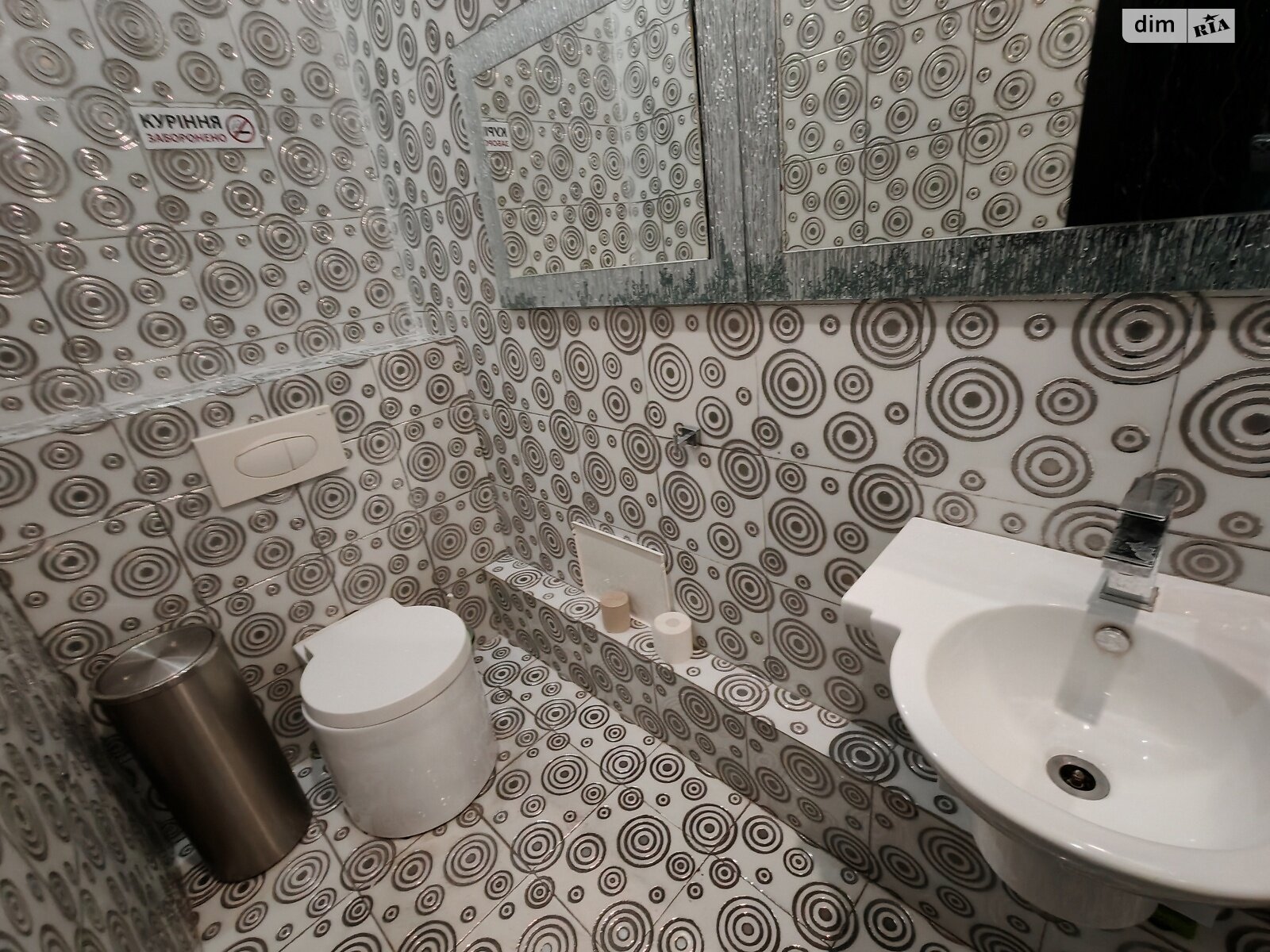 Коммерческое помещение в Виннице, сдам в аренду по Пирогова улица, район Центр, цена: 84 000 грн за объект фото 1 Коммерческое помещение в Виннице, сдам в аренду по Пирогова улица, район Центр, цена: 84 000 грн за объект фото 1